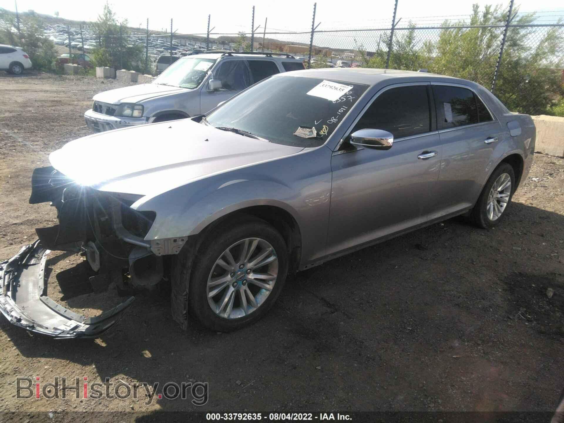 2016 CHRYSLER 300 - VIN: 2C3CCAEG7GH128357 - Фото 2