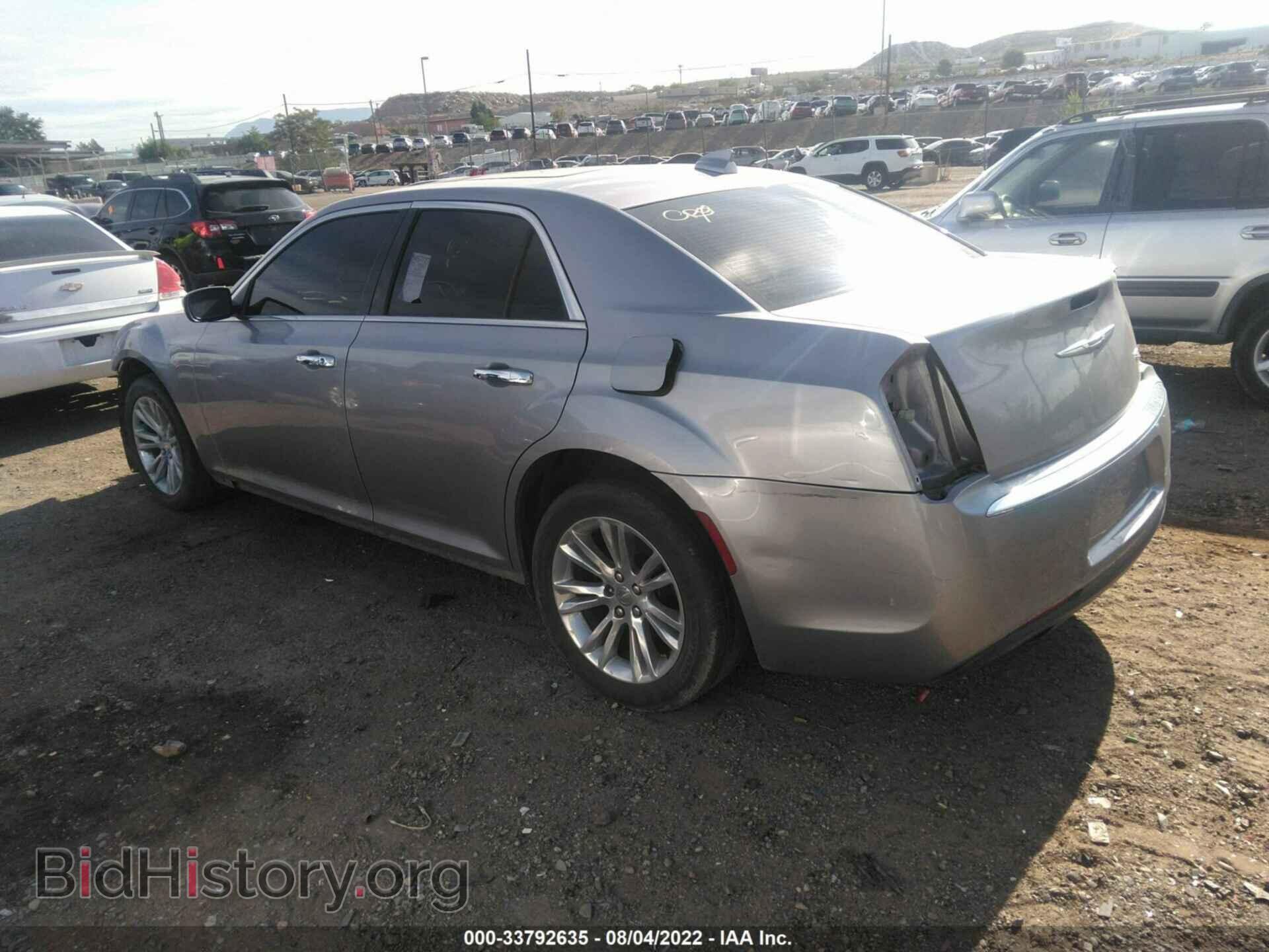 2016 CHRYSLER 300 - VIN: 2C3CCAEG7GH128357 - Фото 3