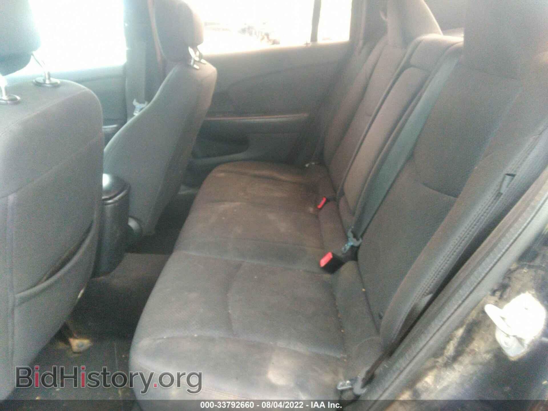 2012 CHRYSLER 200 - VIN: 1C3CCBBG2CN107489 - Фото 8