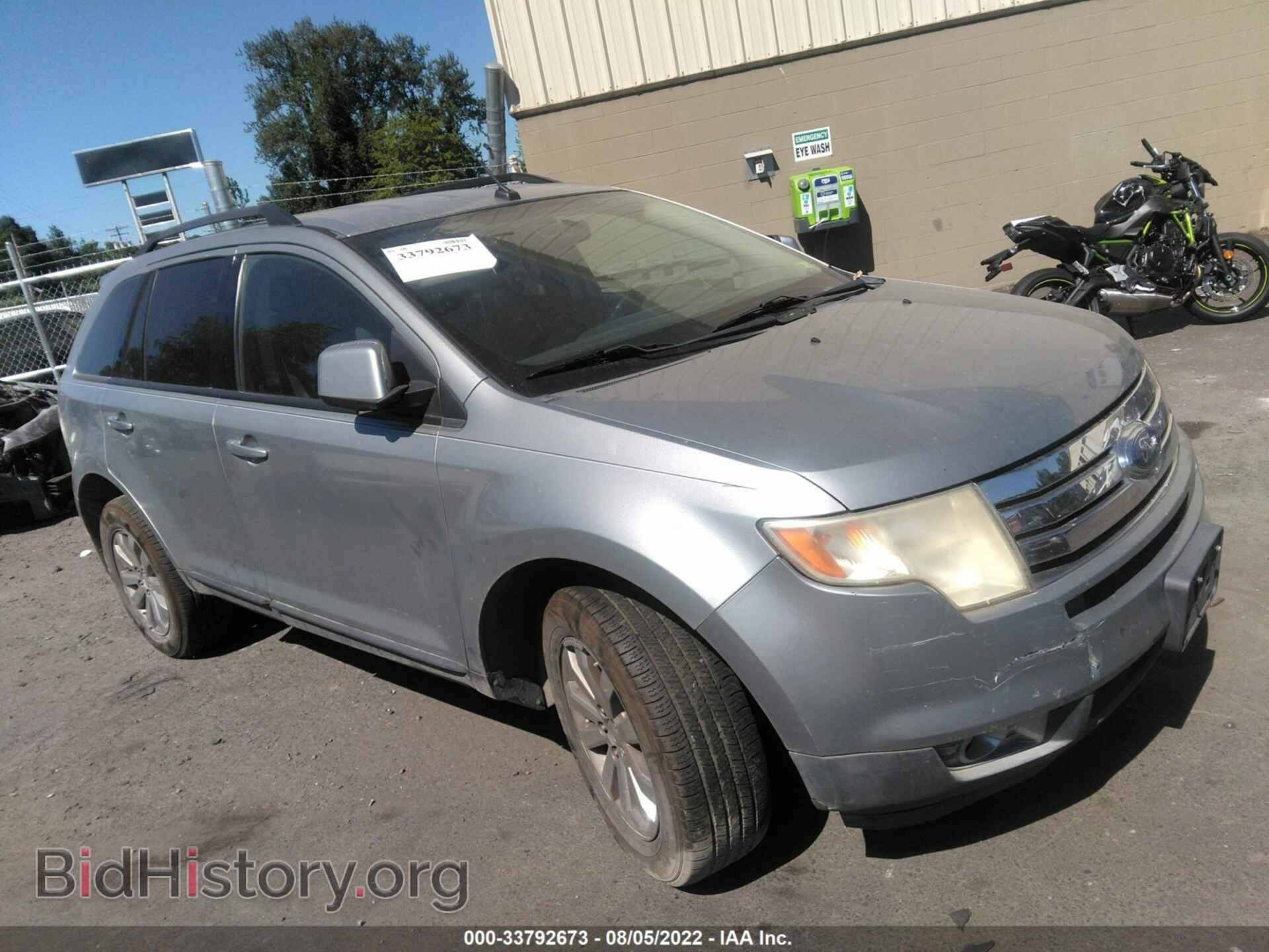 Photo 2FMDK38C27BB52538 - FORD EDGE 2007