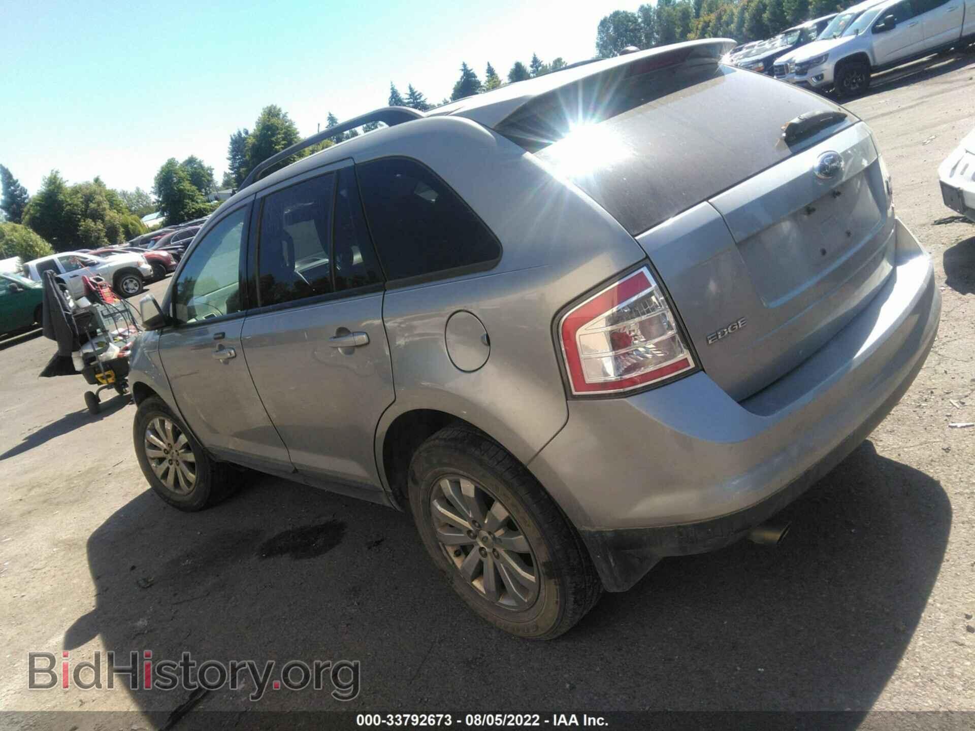2007 FORD EDGE - VIN: 2FMDK38C27BB52538 - Photo 3