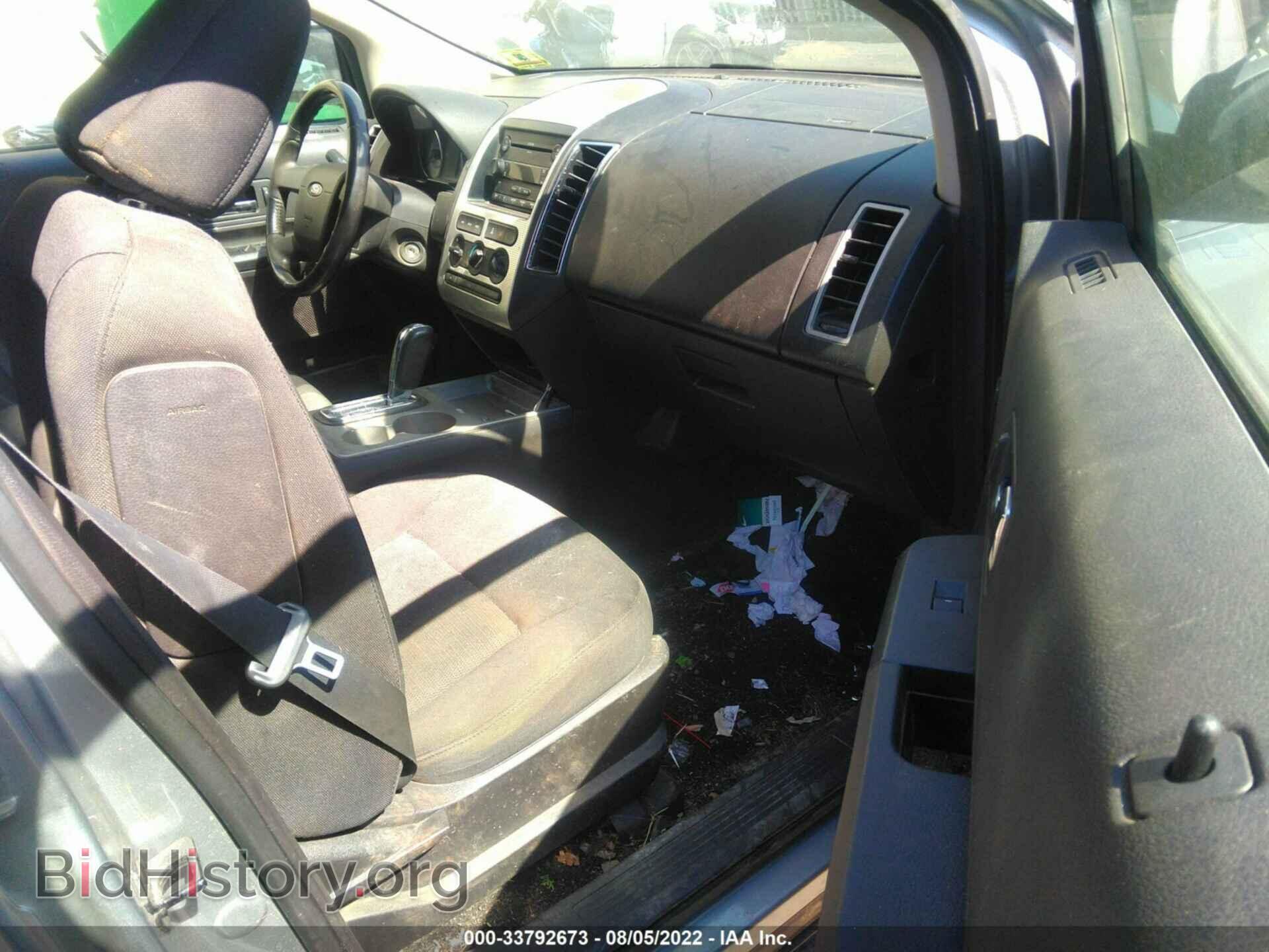 2007 FORD EDGE - VIN: 2FMDK38C27BB52538 - Photo 5