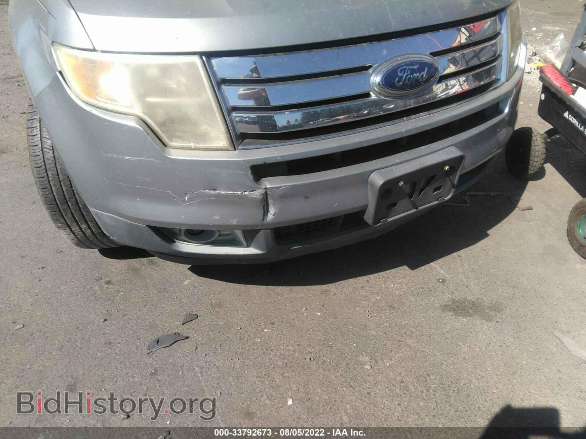 2007 FORD EDGE - VIN: 2FMDK38C27BB52538 - Photo 6