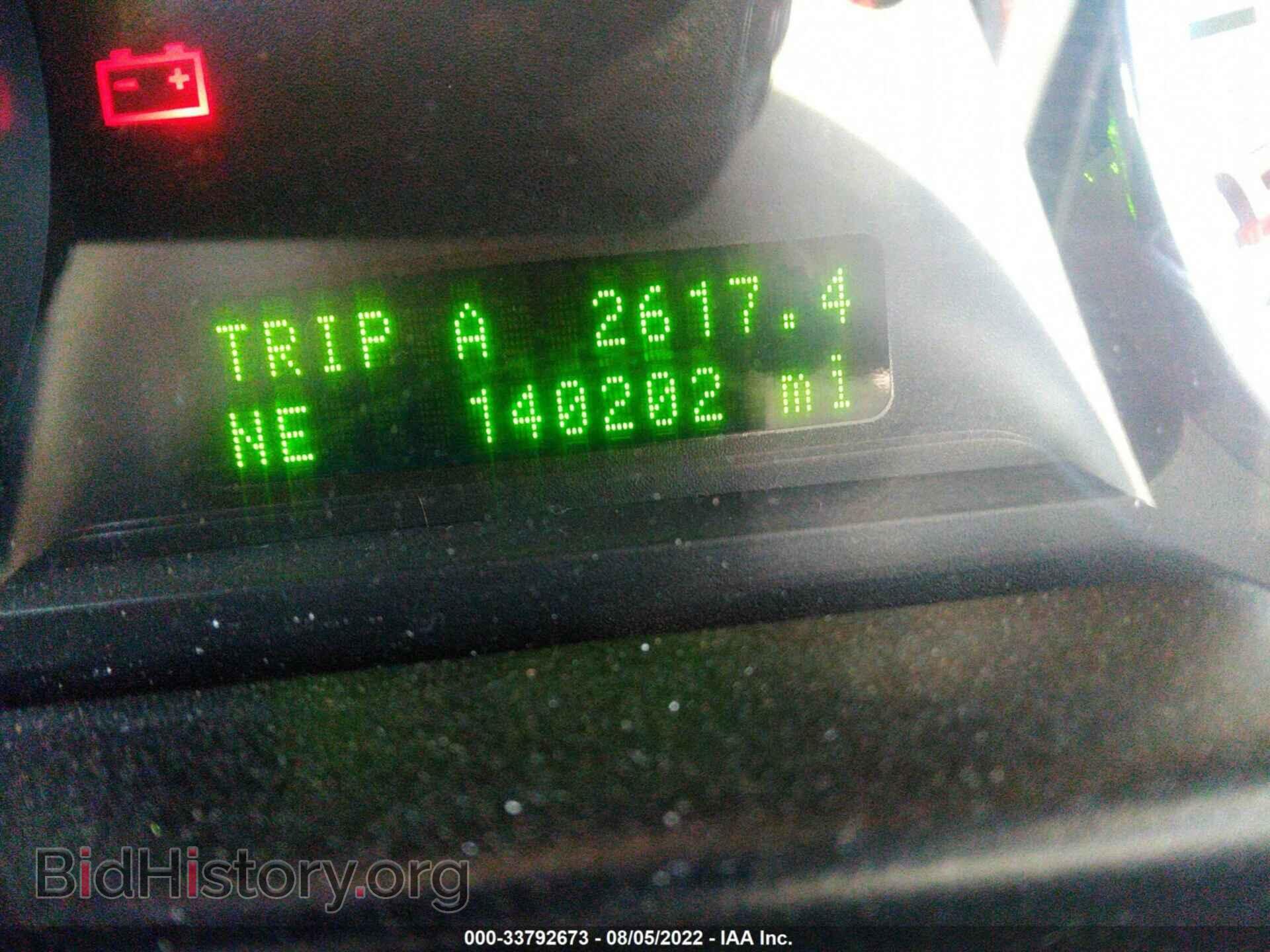 2007 FORD EDGE - VIN: 2FMDK38C27BB52538 - Photo 7
