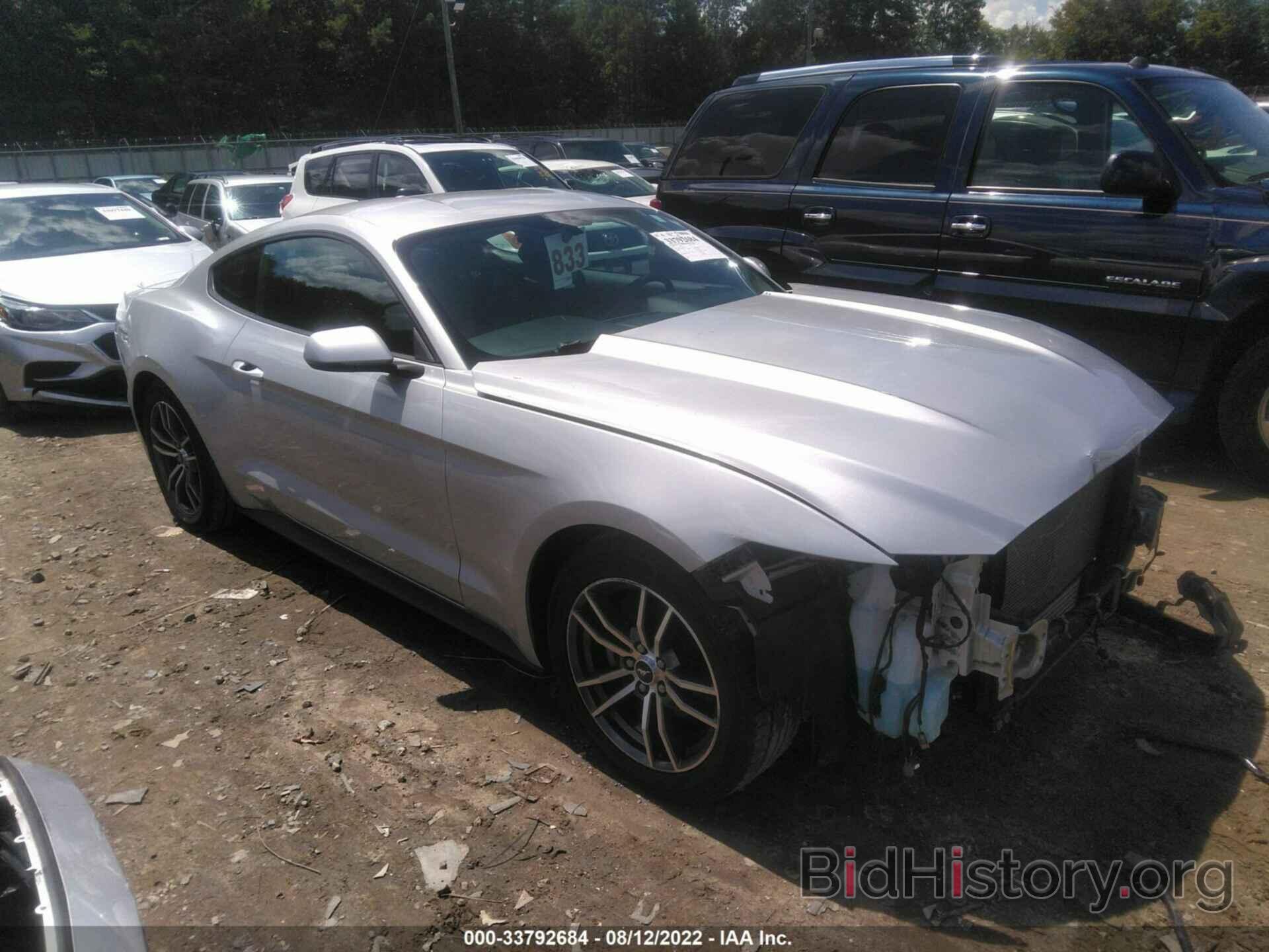 Photo 1FA6P8TH2H5282748 - FORD MUSTANG 2017