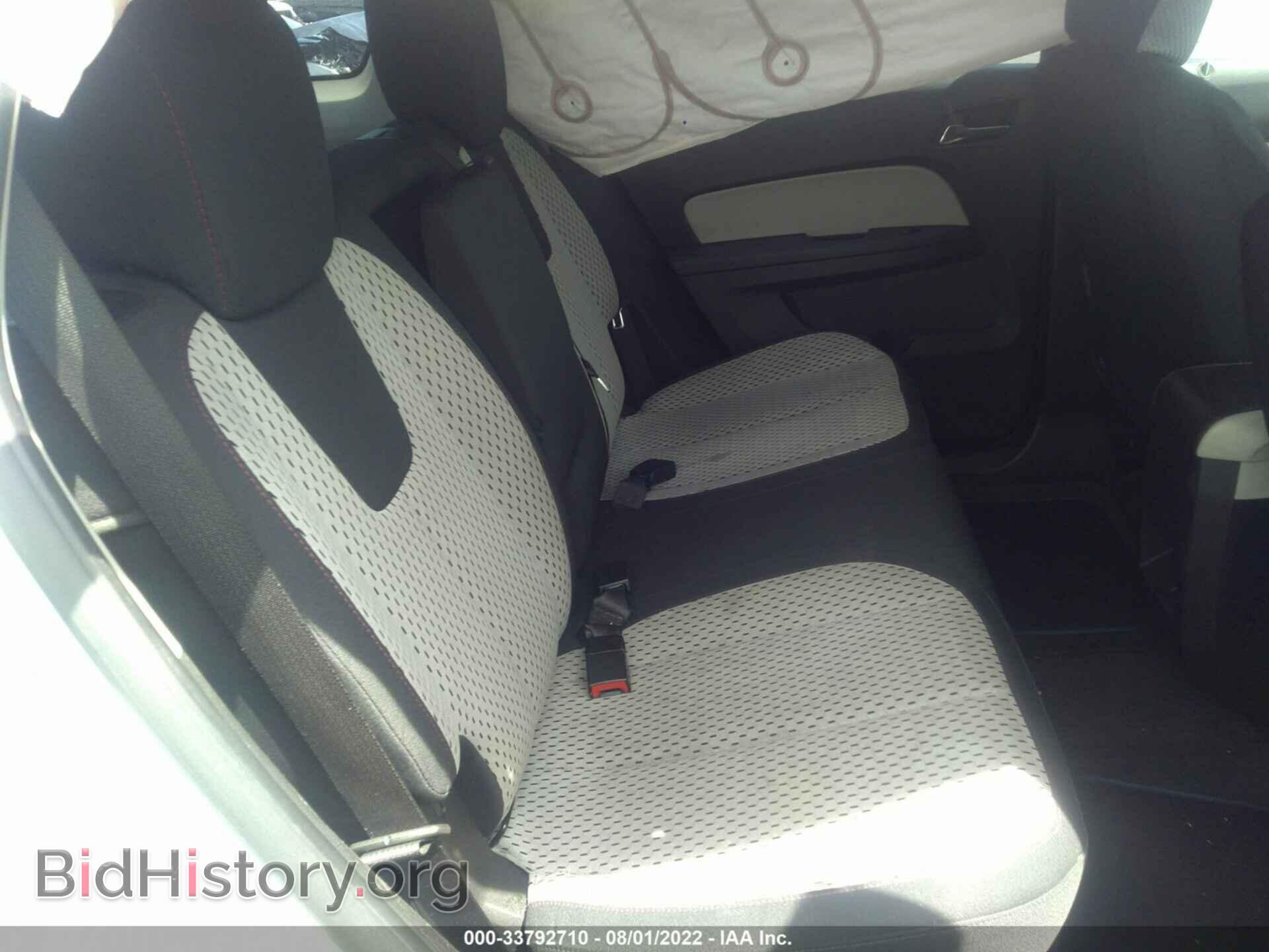 2010 GMC TERRAIN - VIN: 2CTALBEW5A6416837 - Photo 8