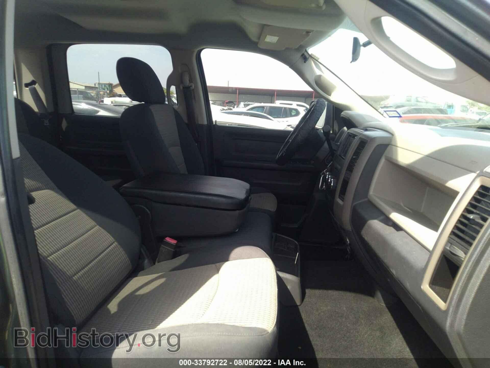 2012 RAM 2500 - VIN: 3C6TD4CL0CG309134 - Photo 5