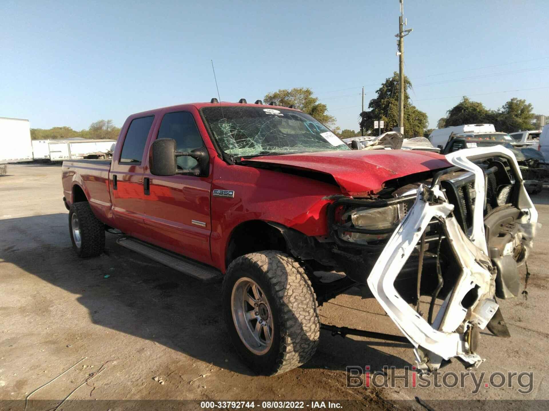 Photo 1FTWW31P67EB01756 - FORD SUPER DUTY F-350 SRW 2007