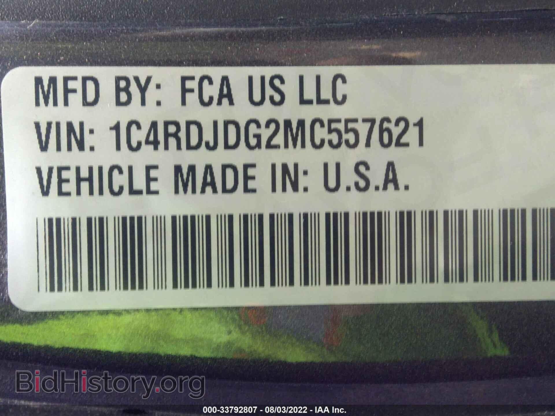 2021 DODGE DURANGO - VIN: 1C4RDJDG2MC557621 - Photo 9