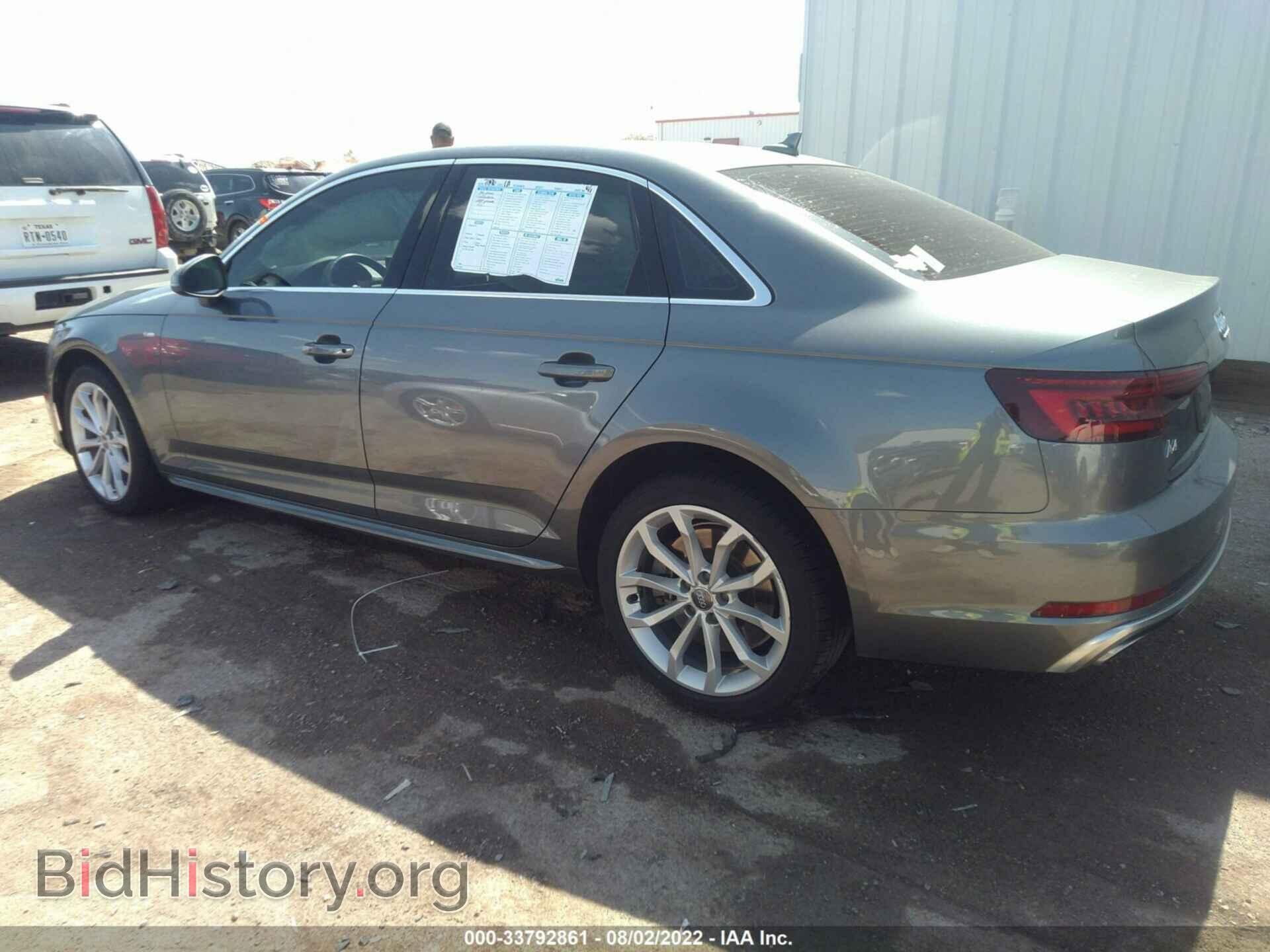 2019 AUDI A4 - VIN: WAUDNAF41KN002040 - Фото 3