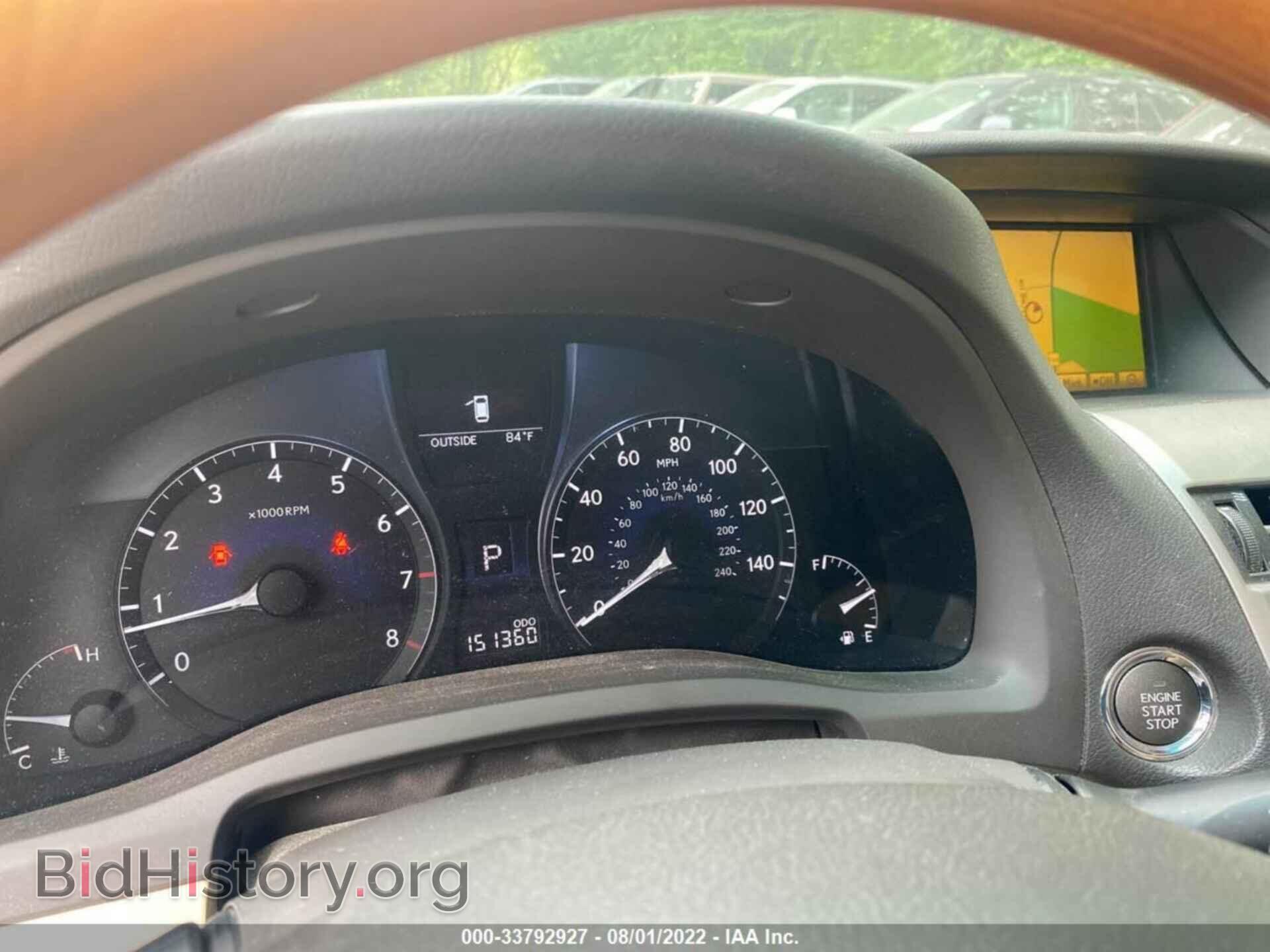2010 LEXUS RX 350 - VIN: 2T2BK1BA7AC048855 - Фото 7