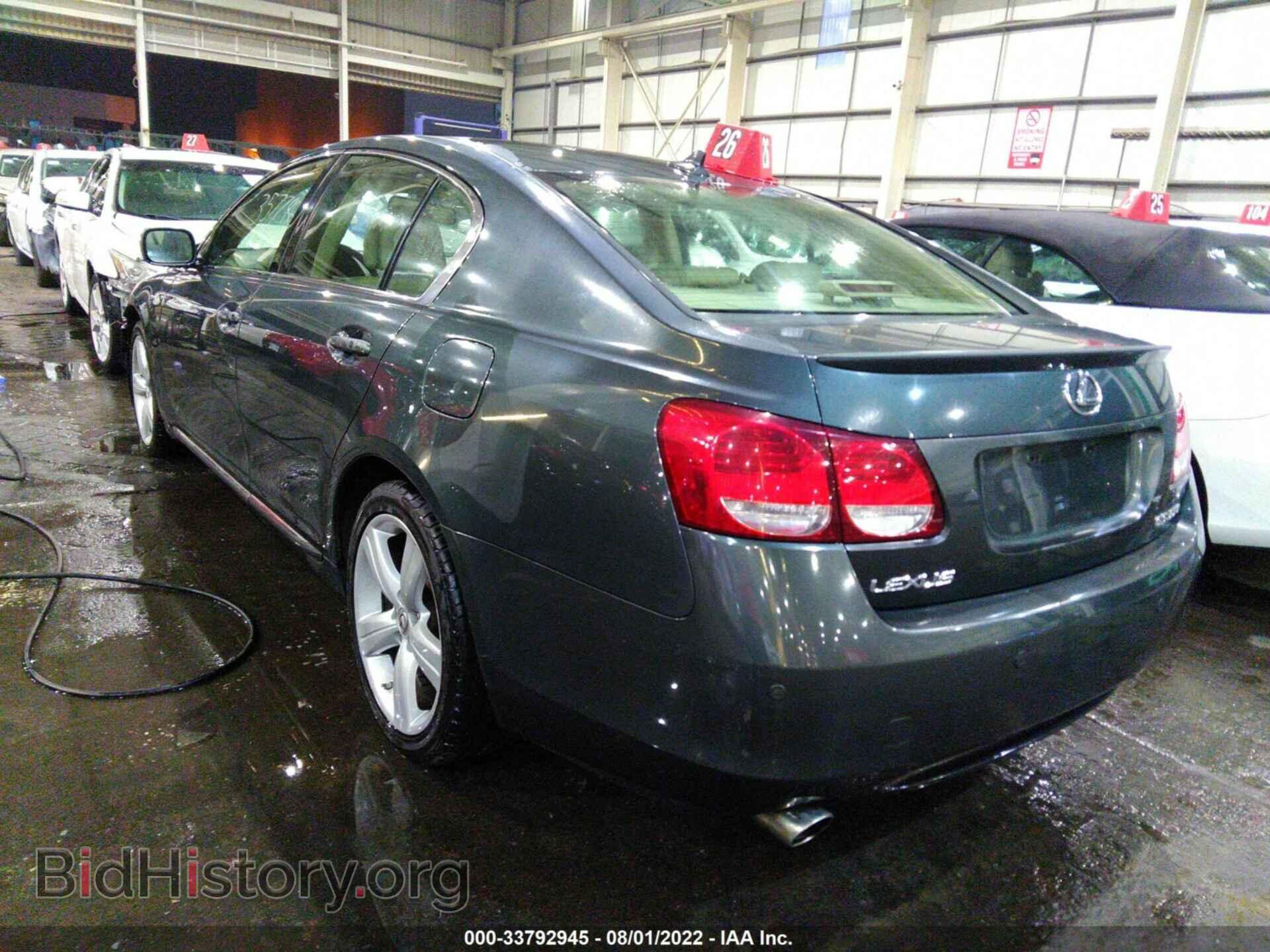 2007 LEXUS GS 350 - VIN: 00HBE96S870017628 - Фото 3