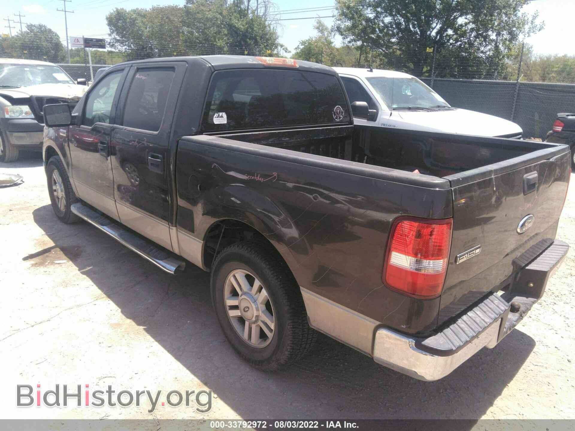 2007 FORD F-150 - VIN: 1FTRW12W37KC73722 - Фото 3