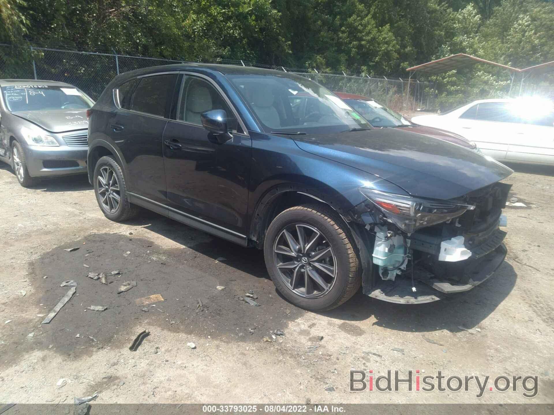 Photo JM3KFBDL7H0202537 - MAZDA CX-5 2017