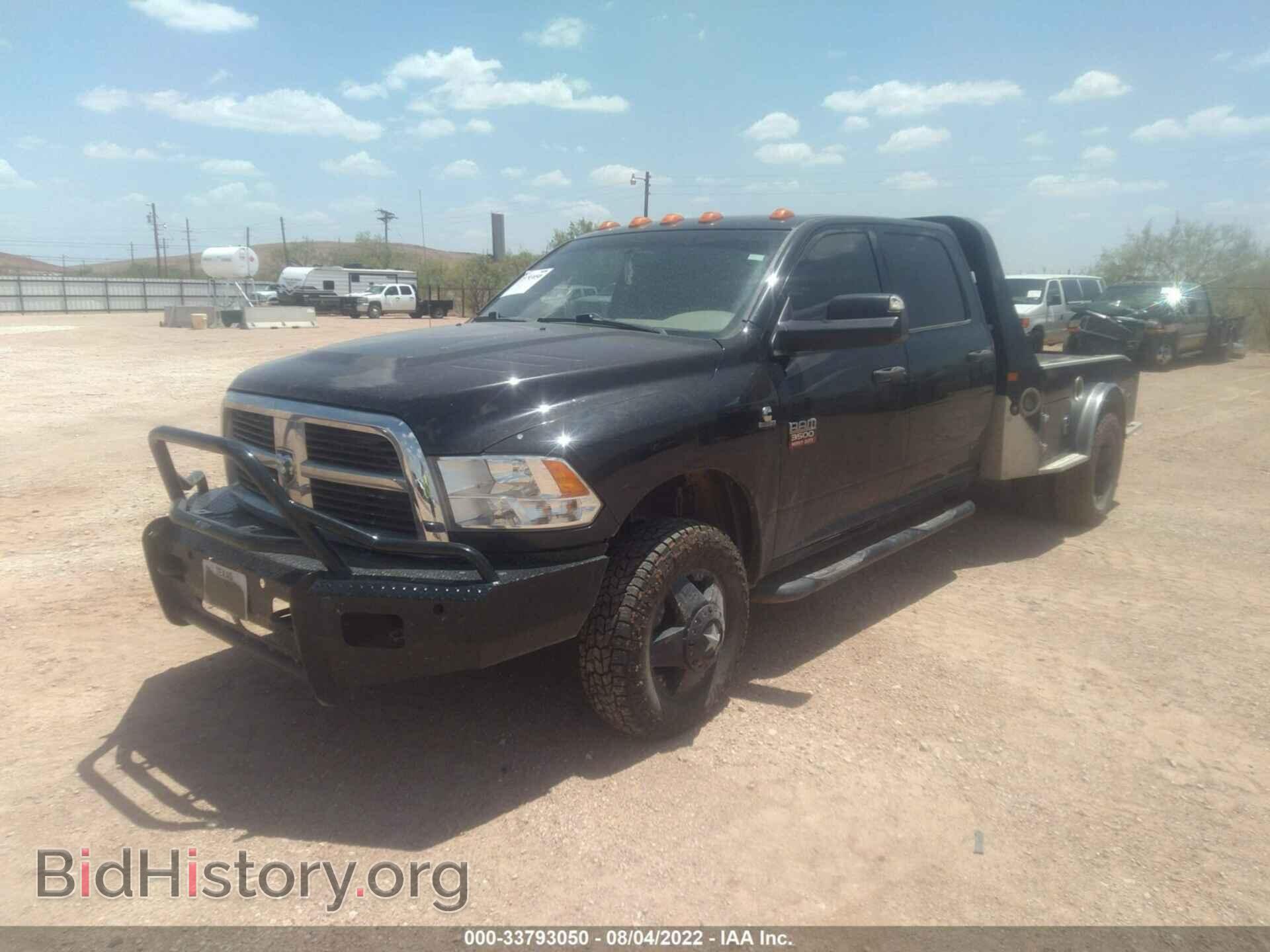 Photo 3C63DRGL4CG285508 - RAM 3500 2012