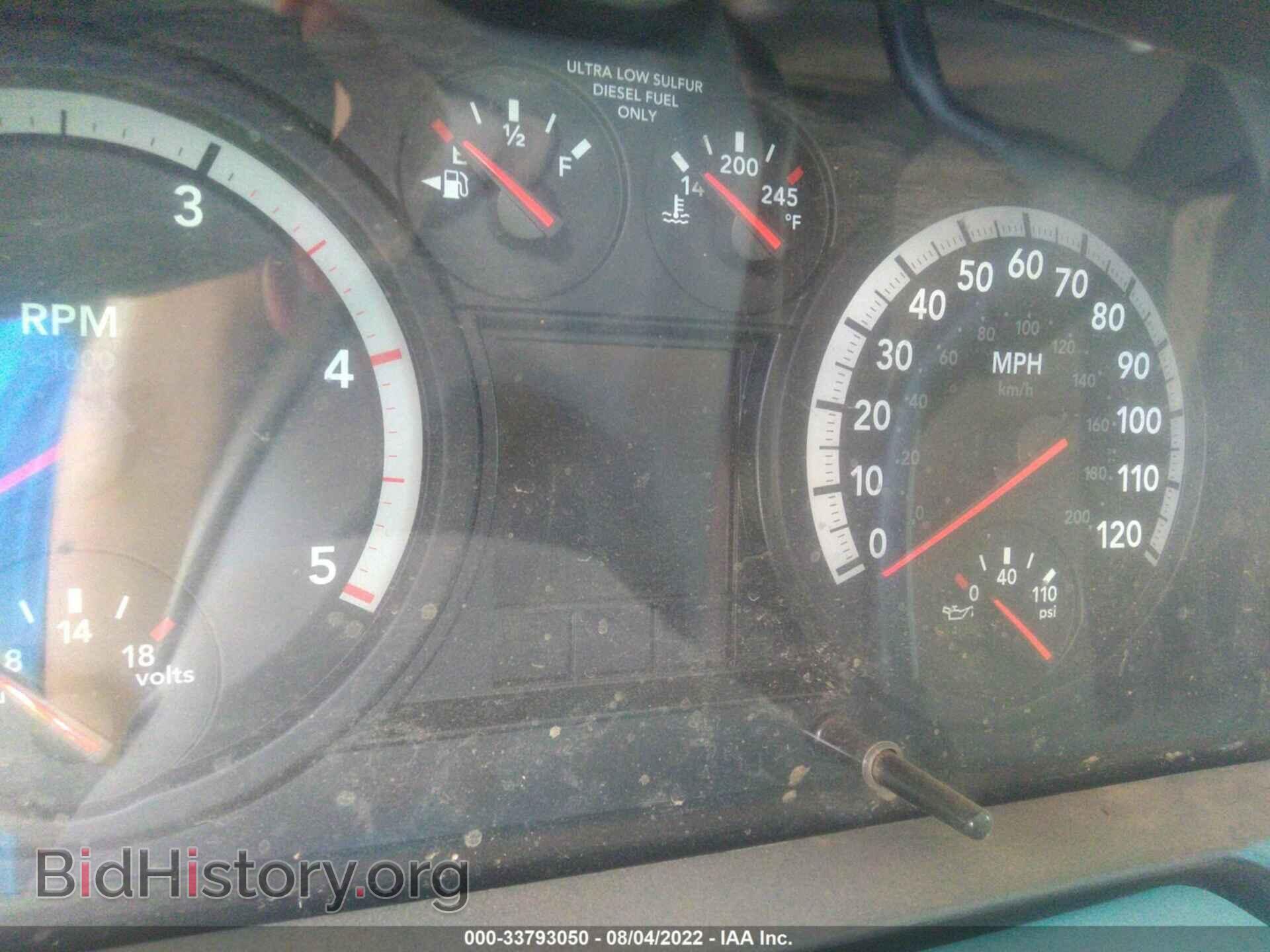 2012 RAM 3500 - VIN: 3C63DRGL4CG285508 - Фото 6