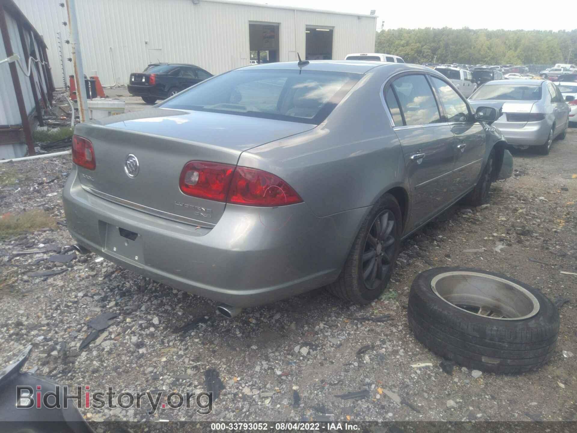2006 BUICK LUCERNE - VIN: 1G4HE57Y36U244977 - Фото 4