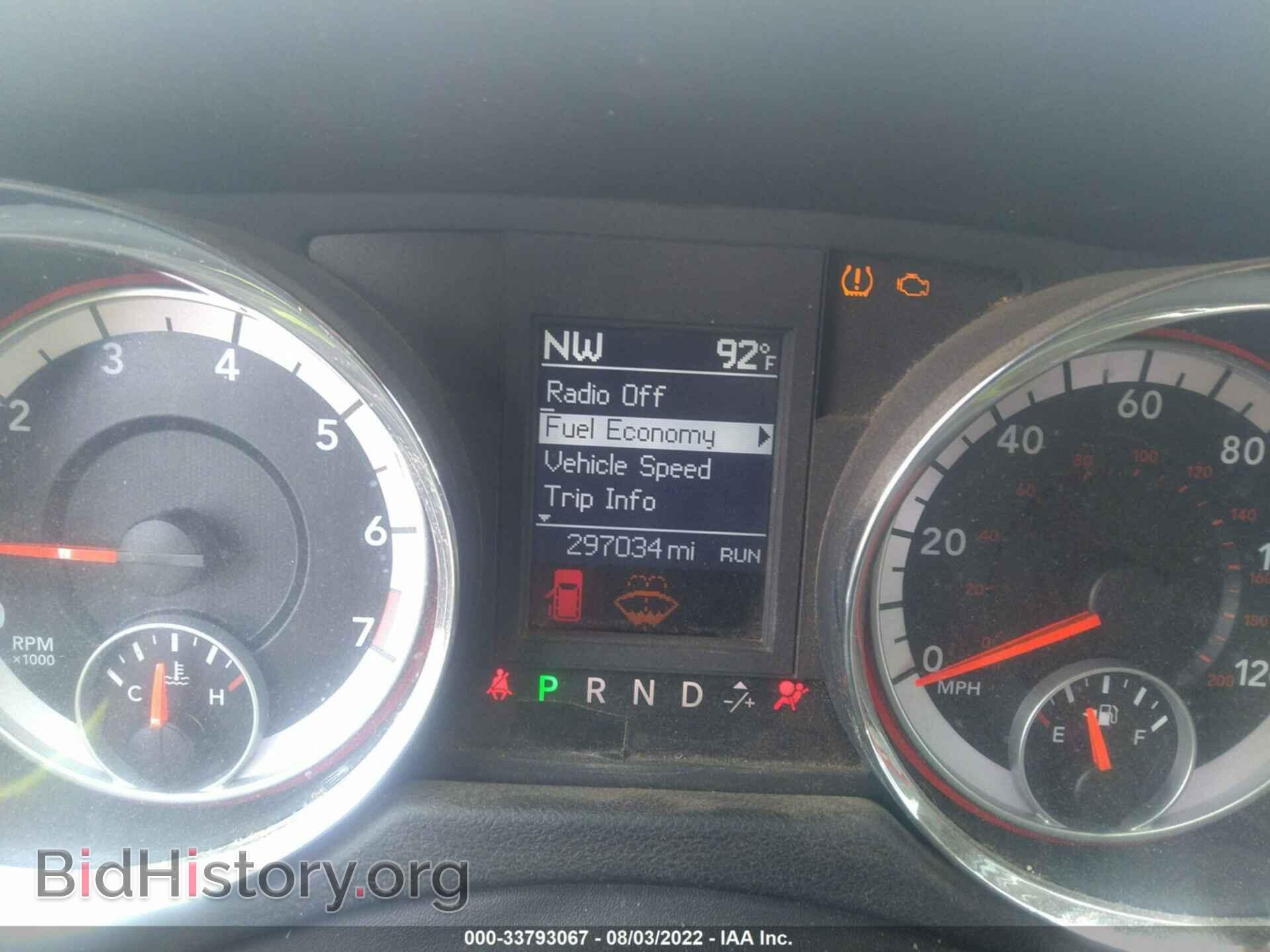 2011 DODGE GRAND CARAVAN - VIN: 2D4RN5DG6BR659869 - Фото 7