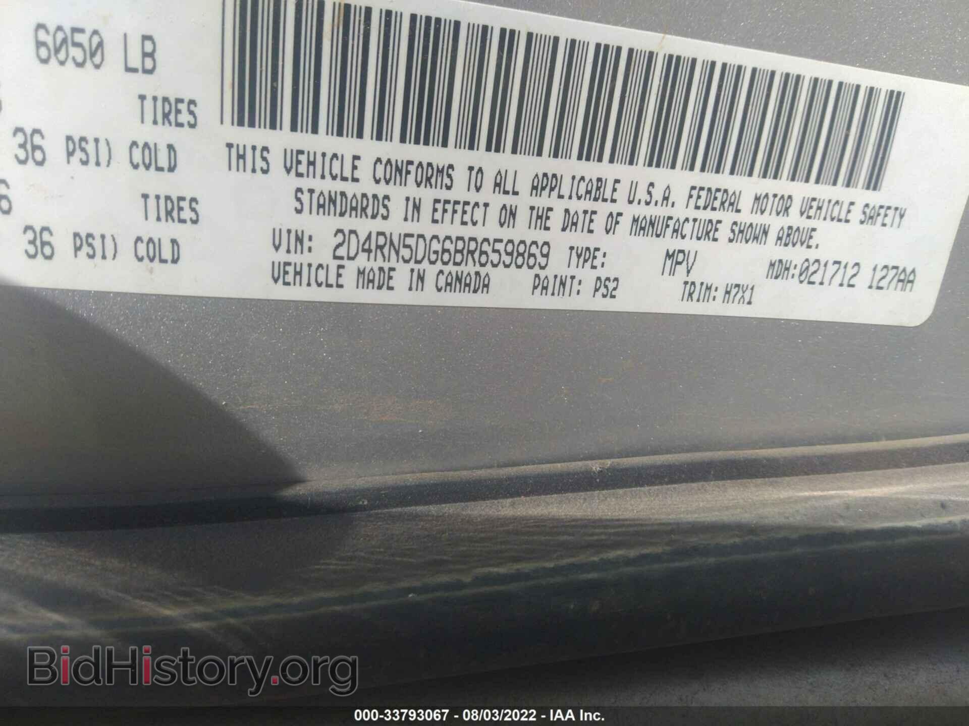 2011 DODGE GRAND CARAVAN - VIN: 2D4RN5DG6BR659869 - Фото 9