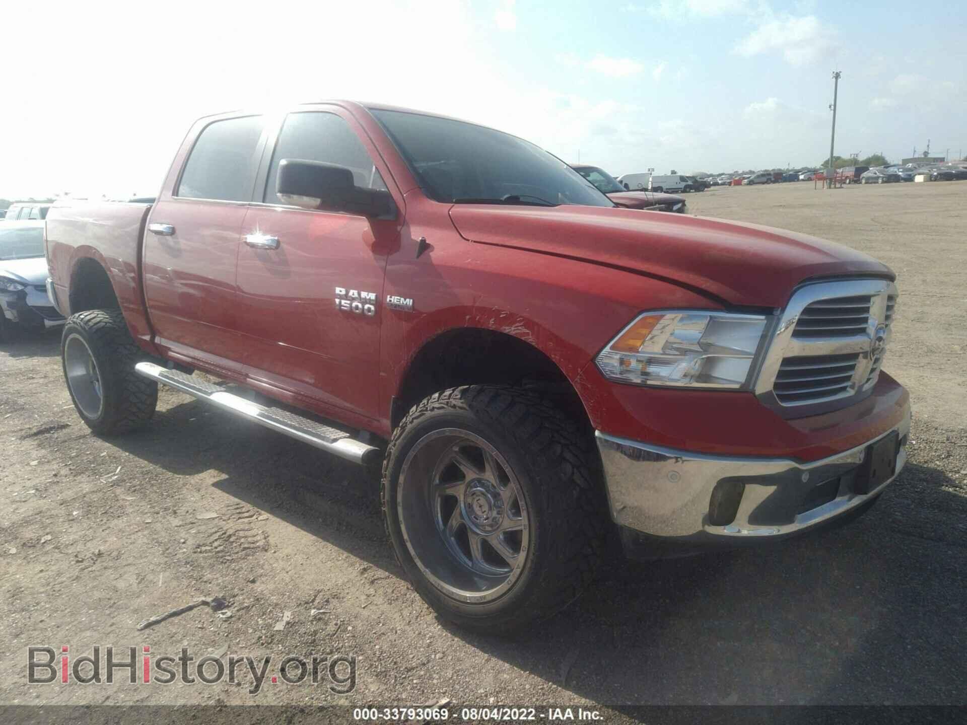 Фотография 1C6RR6LT1GS169231 - RAM 1500 2016