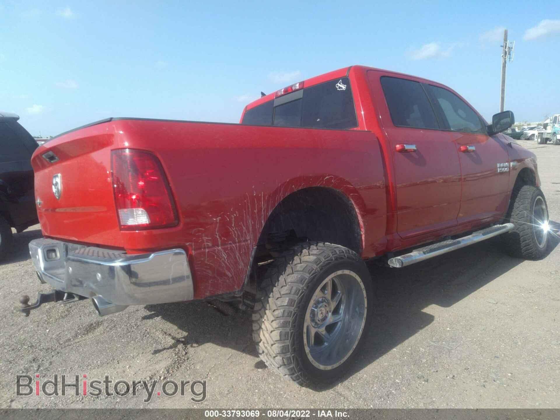 2016 RAM 1500 - VIN: 1C6RR6LT1GS169231 - Фото 4