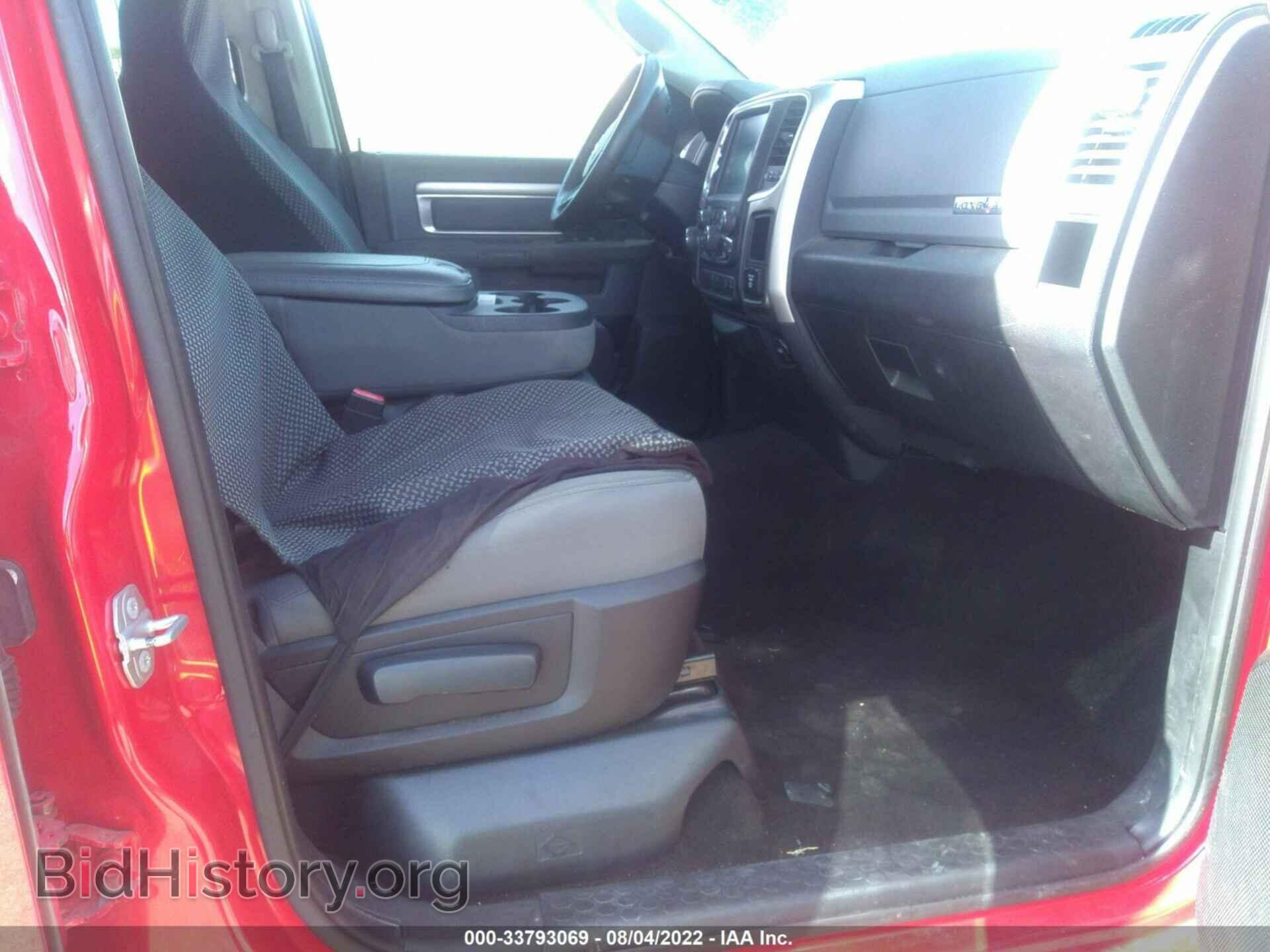 2016 RAM 1500 - VIN: 1C6RR6LT1GS169231 - Фото 5