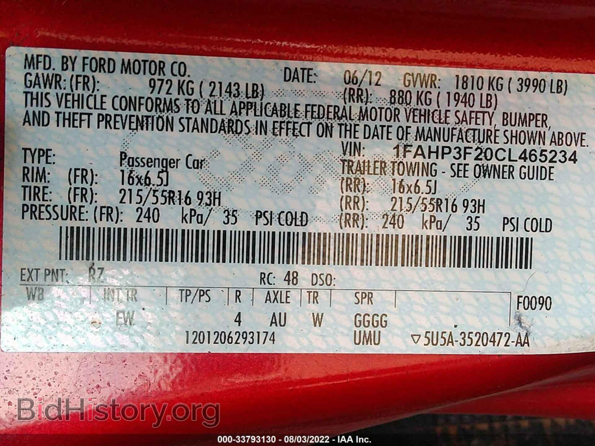 2012 FORD FOCUS - VIN: 1FAHP3F20CL465234 - Фото 9