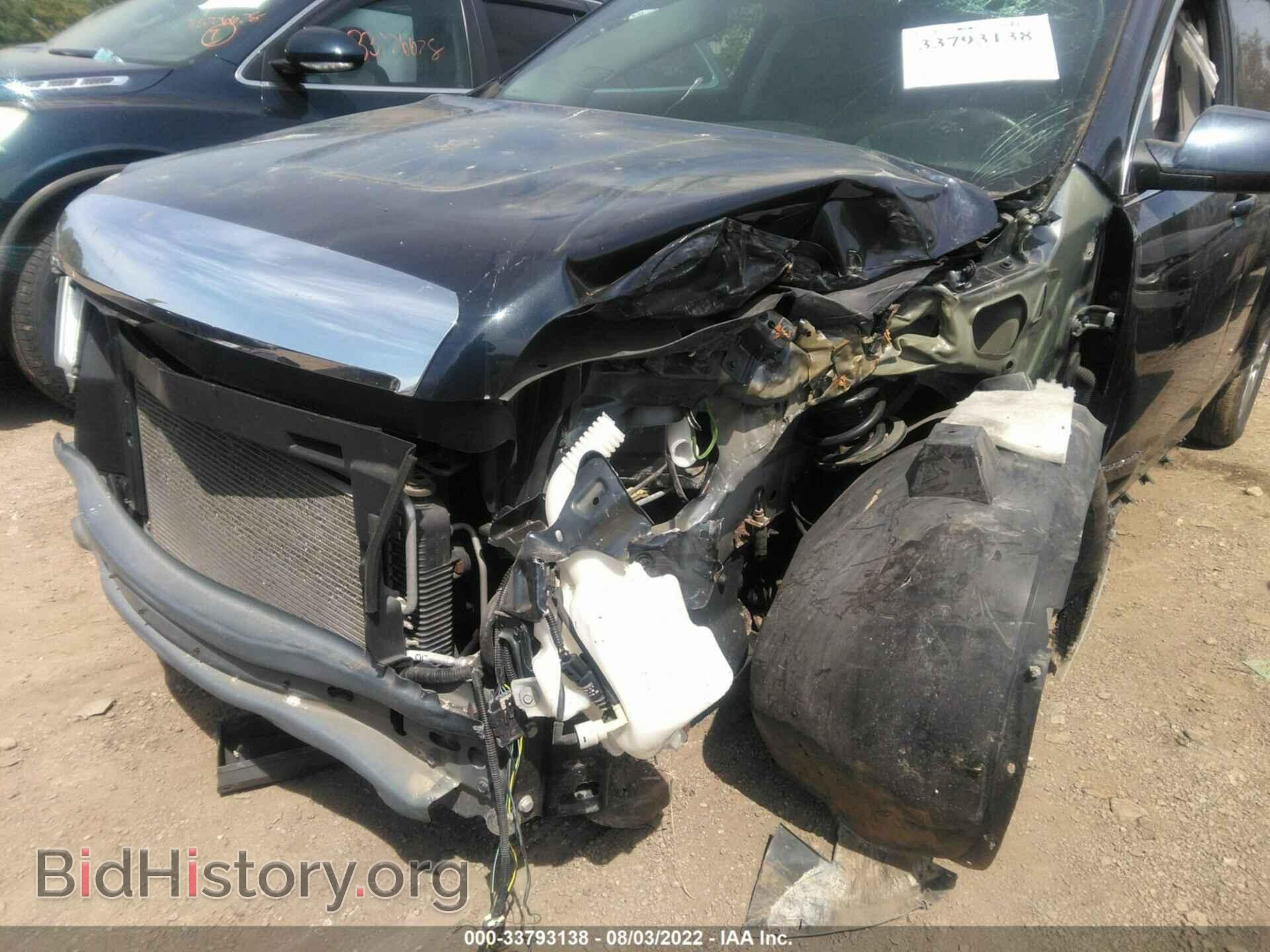 2015 GMC TERRAIN - VIN: 2GKALREK4F6403400 - Photo 6