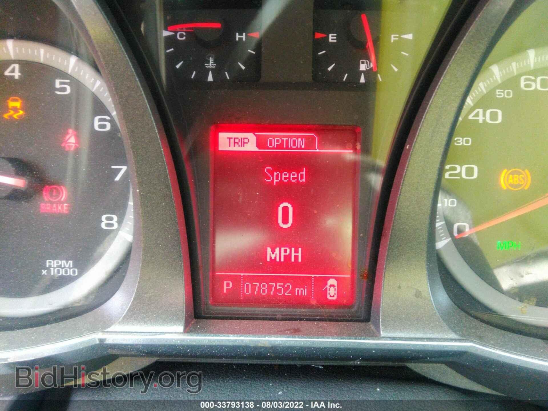 2015 GMC TERRAIN - VIN: 2GKALREK4F6403400 - Photo 7