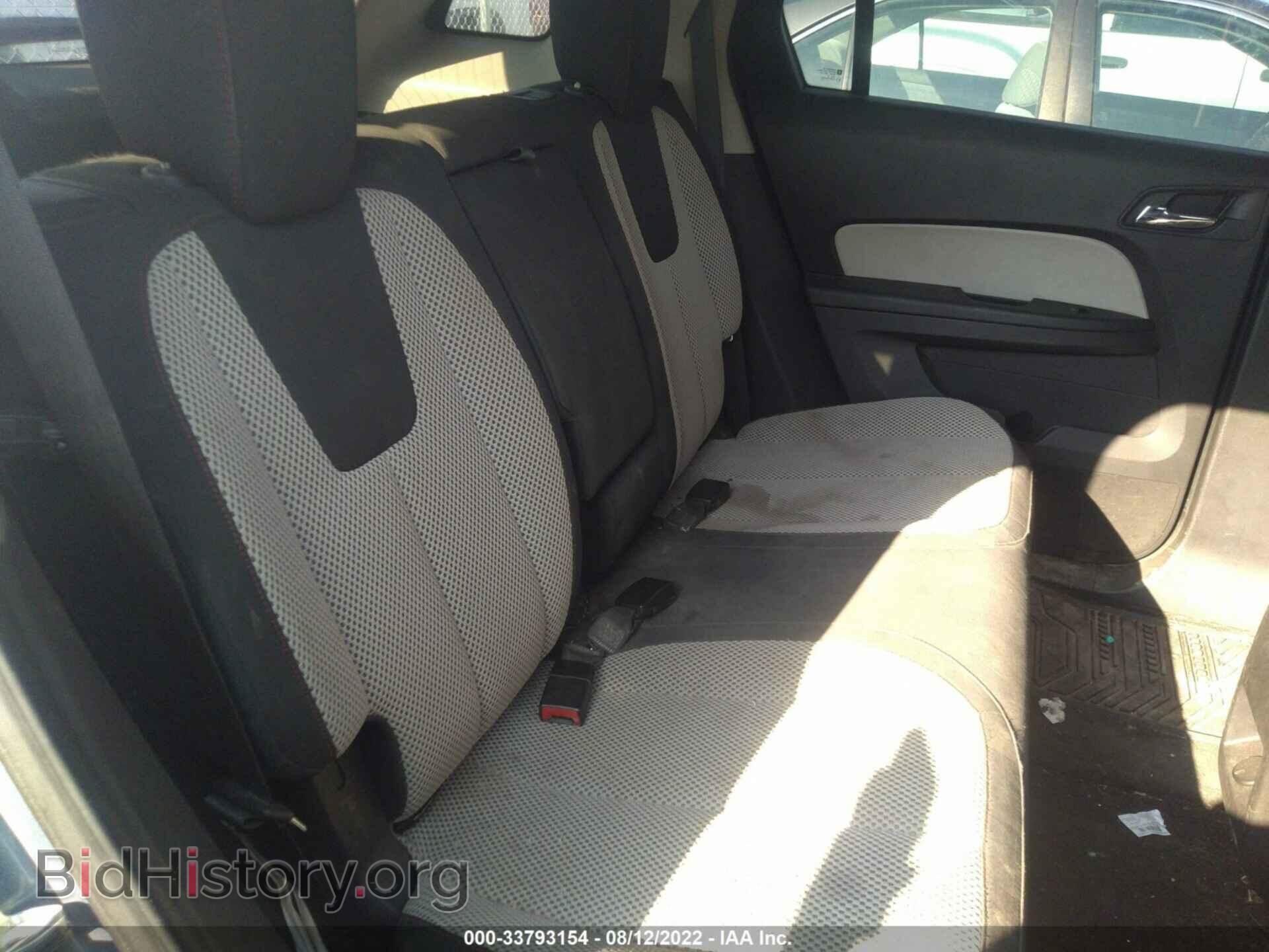 2012 GMC TERRAIN - VIN: 2GKALSEK6C6302605 - Photo 8