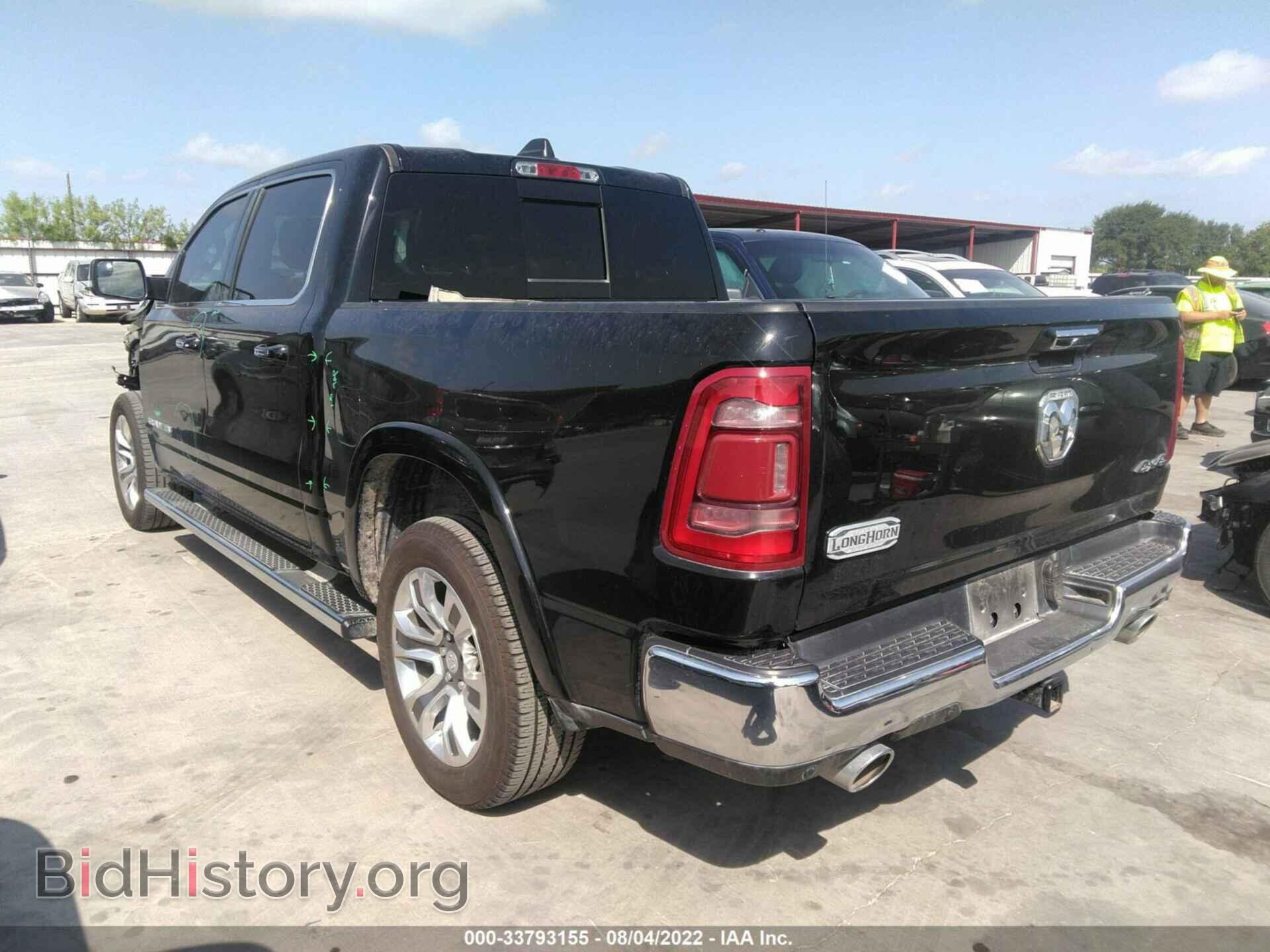 2021 RAM 1500 - VIN: 1C6SRFKT9MN700446 - Фото 3