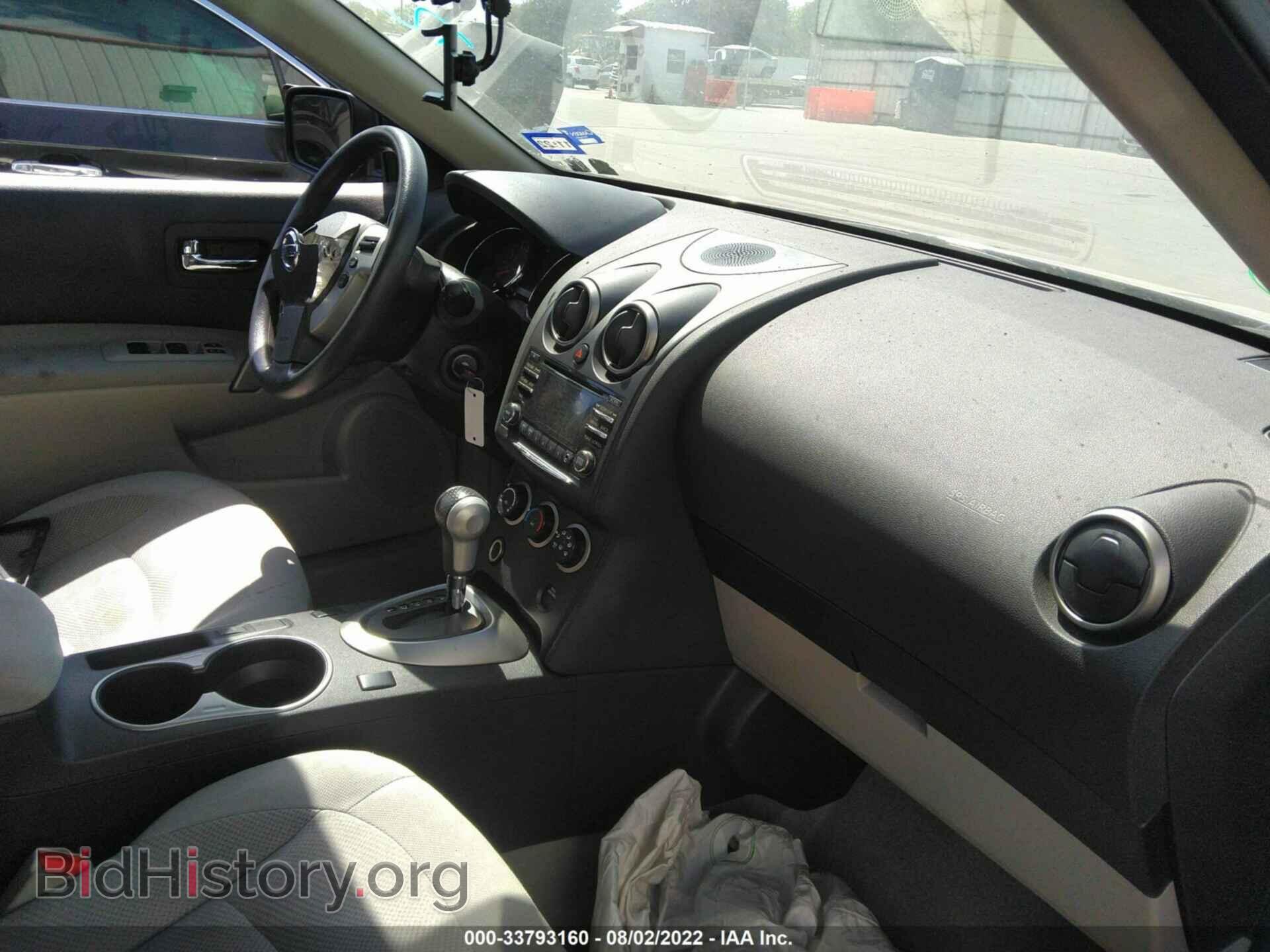 2014 NISSAN ROGUE SELECT - VIN: JN8AS5MT9EW614375 - Фото 5