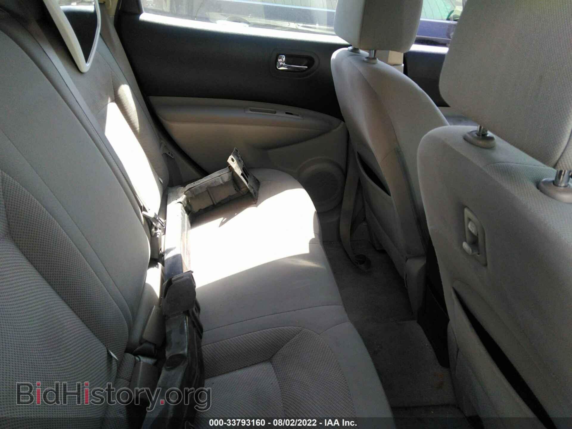 2014 NISSAN ROGUE SELECT - VIN: JN8AS5MT9EW614375 - Фото 8