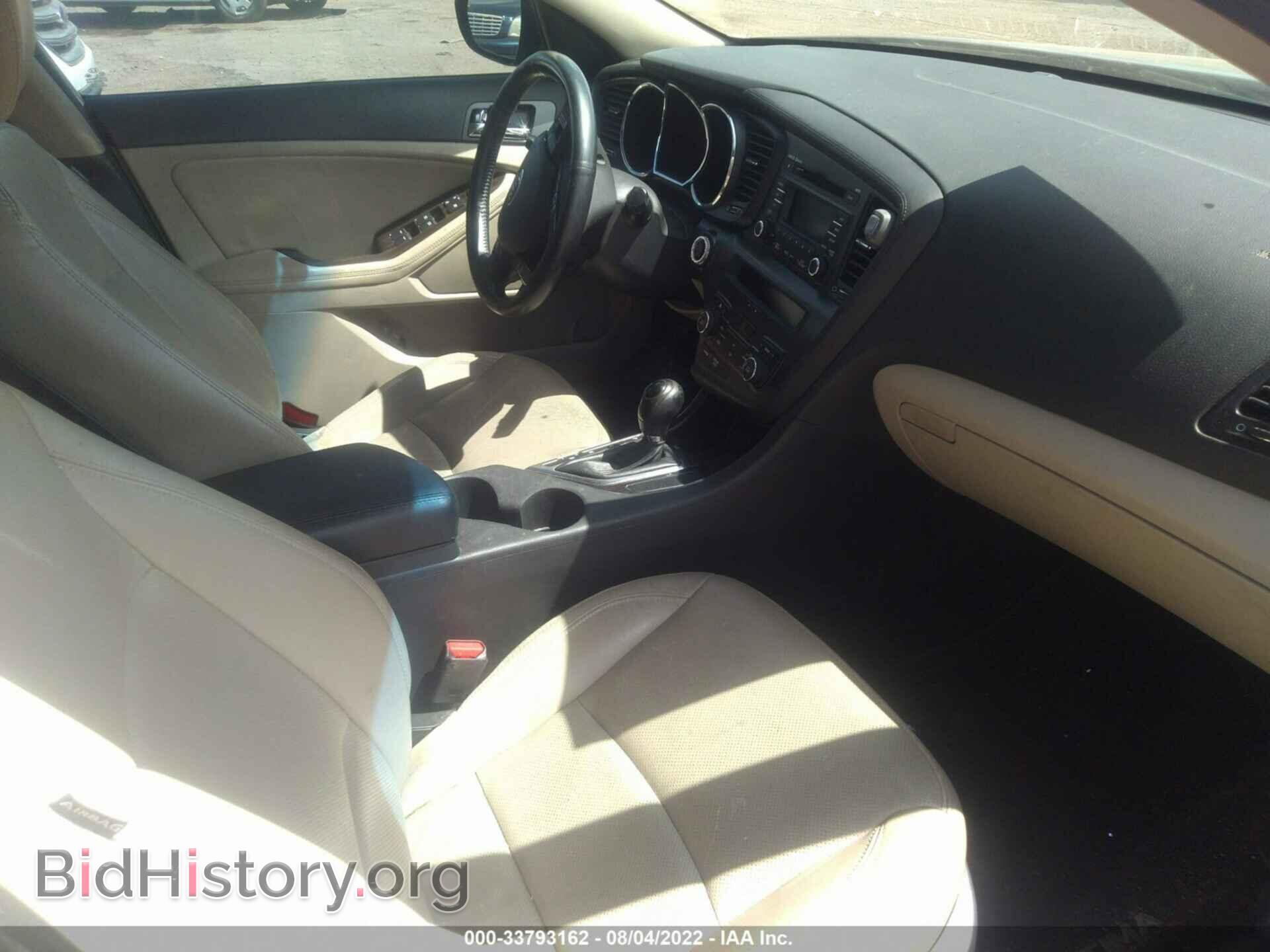 2013 KIA OPTIMA - VIN: 5XXGN4A75DG245237 - Фото 5