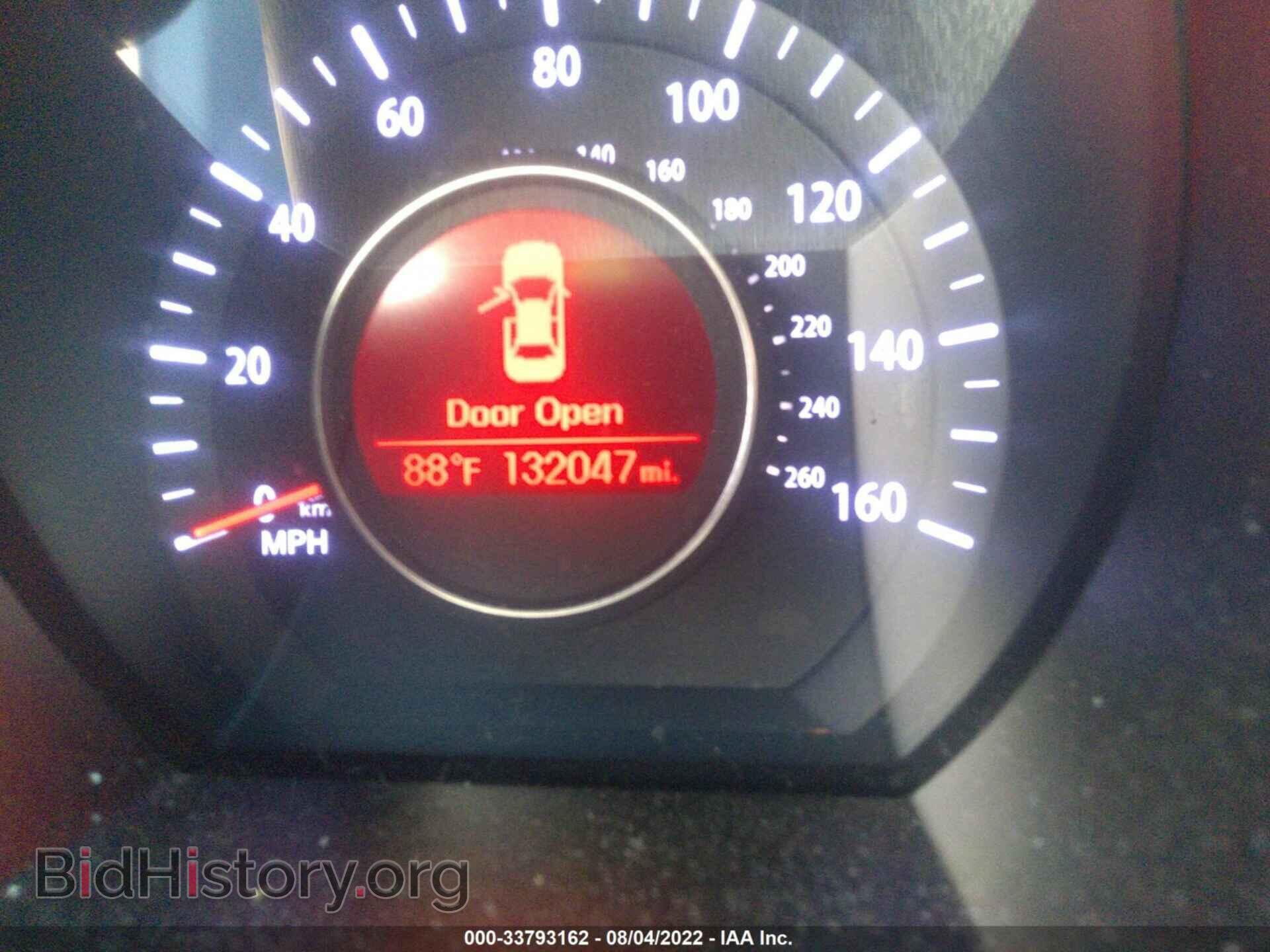 2013 KIA OPTIMA - VIN: 5XXGN4A75DG245237 - Фото 7