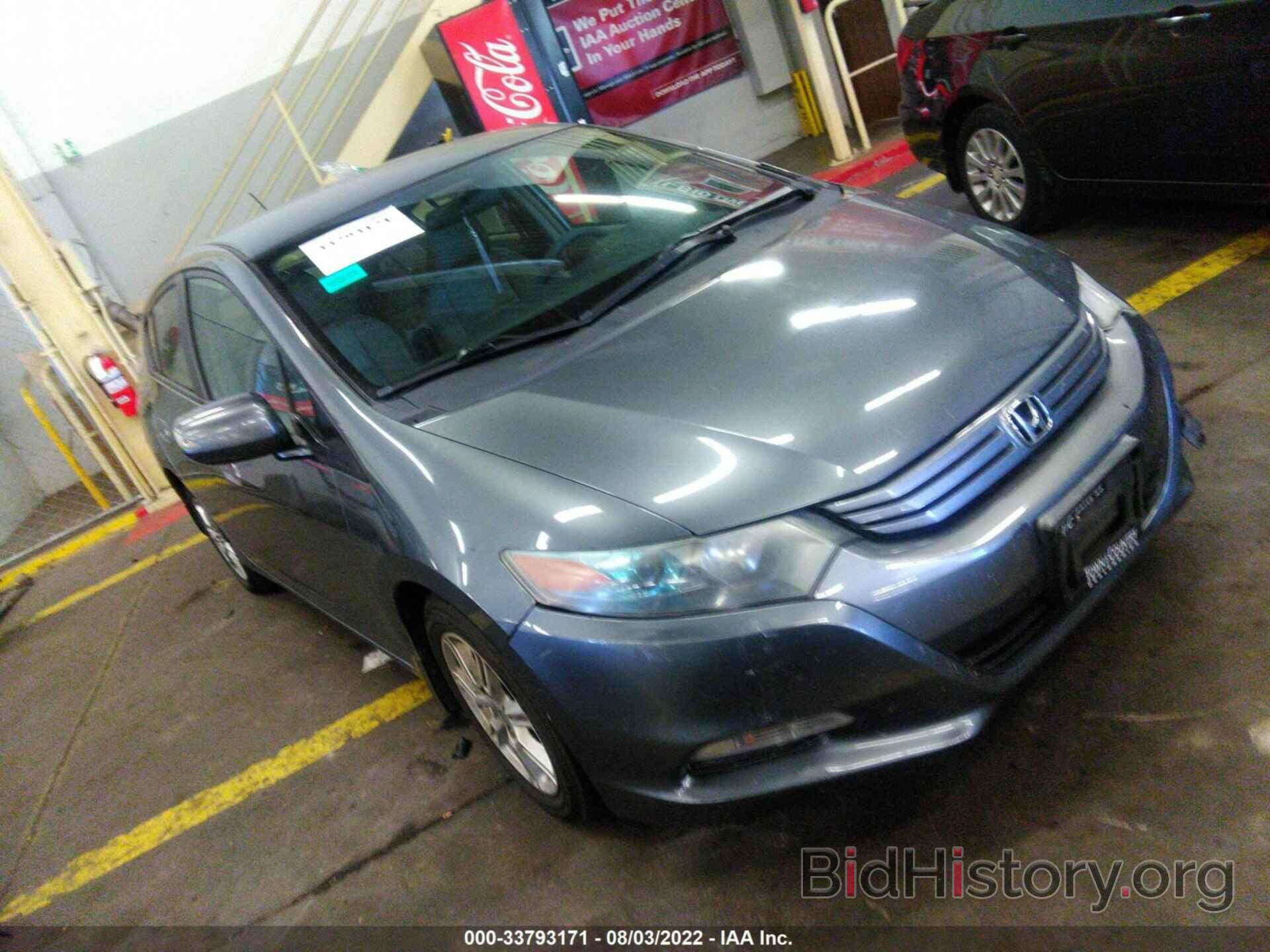 Photo JHMZE2H79AS015669 - HONDA INSIGHT 2010