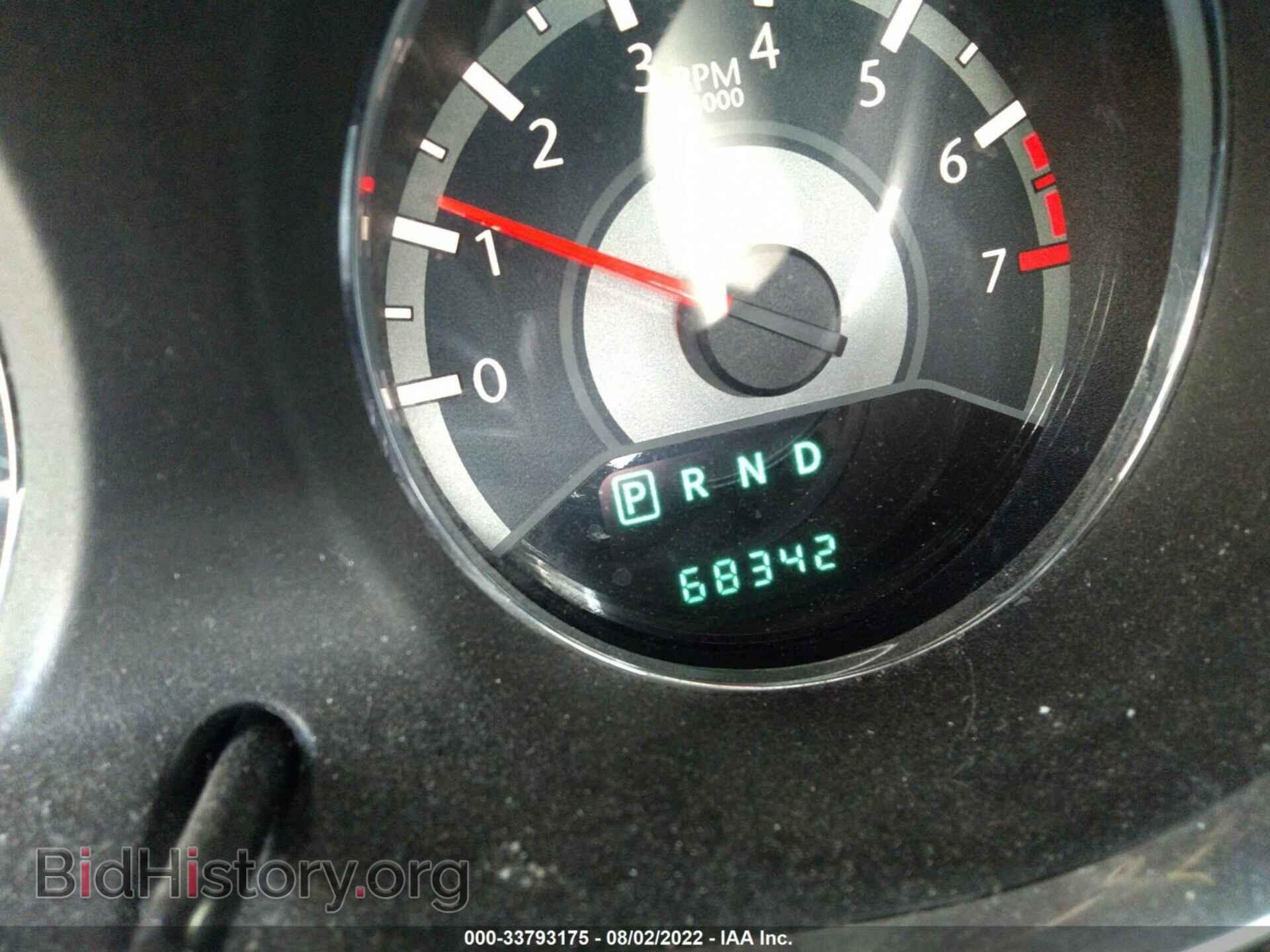 2014 CHRYSLER 200 - VIN: 1C3BCBEB3EN115647 - Фото 7