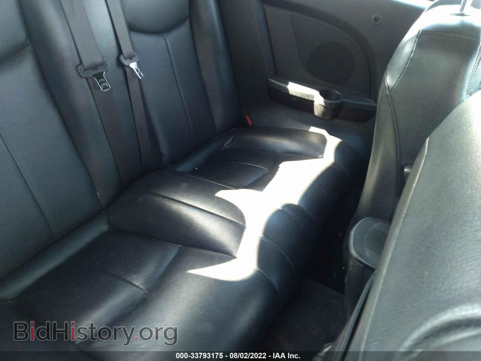 2014 CHRYSLER 200 - VIN: 1C3BCBEB3EN115647 - Фото 8