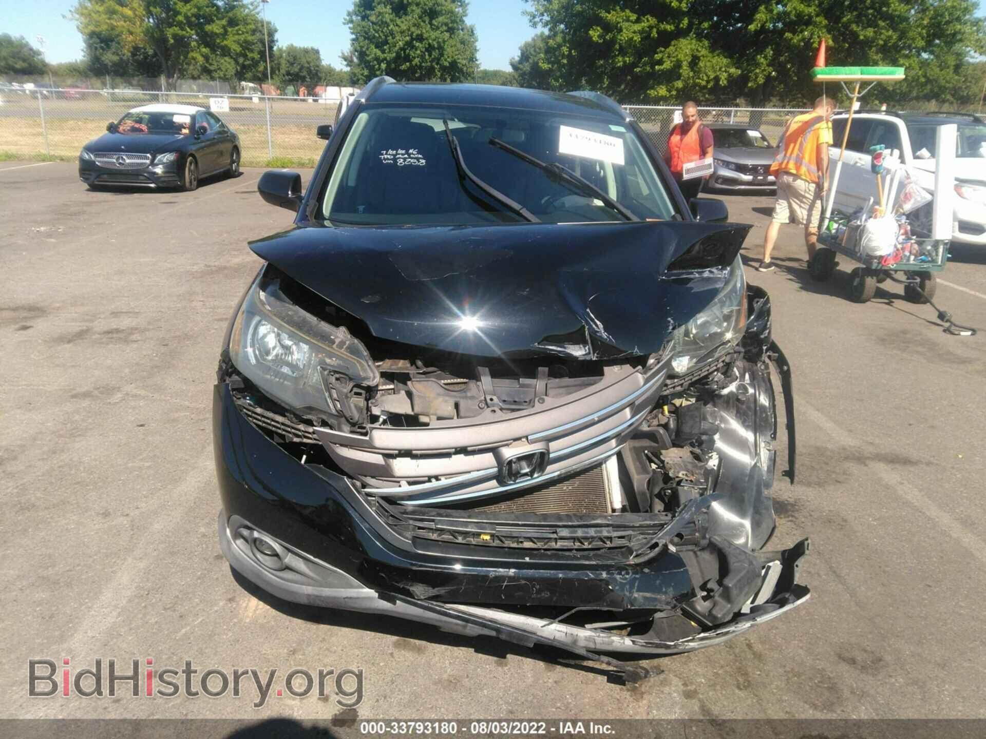 2013 HONDA CR-V - VIN: 2HKRM4H78DH618258 - Фото 6