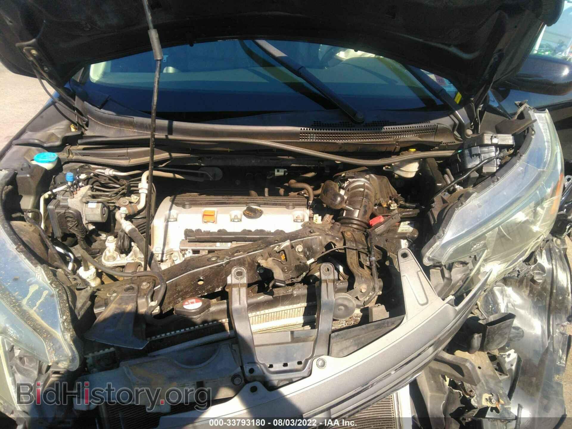 2013 HONDA CR-V - VIN: 2HKRM4H78DH618258 - Фото 10