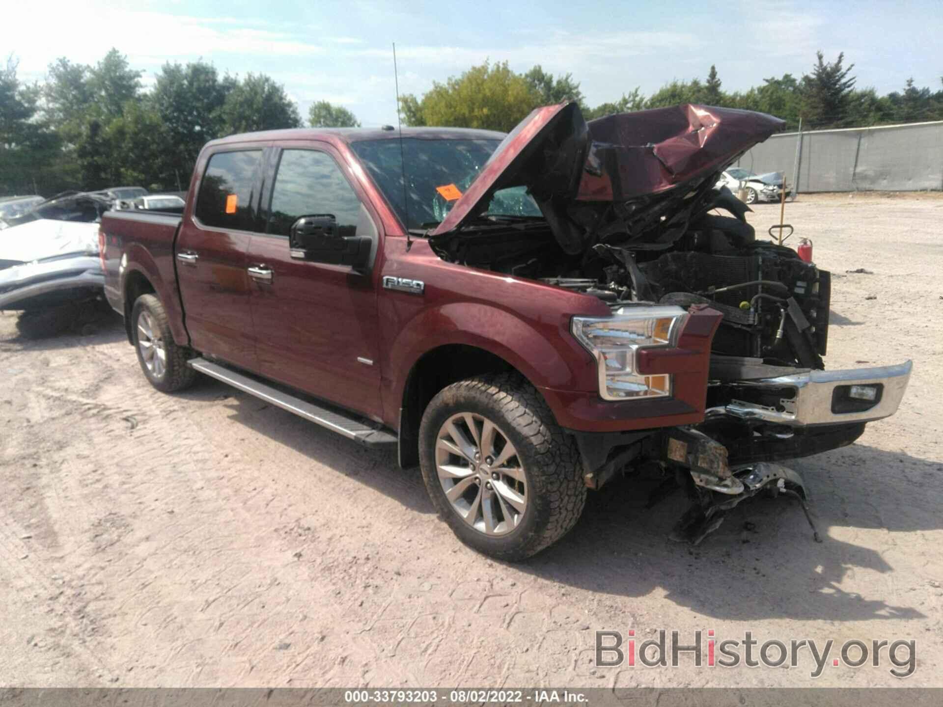 Photo 1FTEW1EP0GFD52969 - FORD F-150 2016