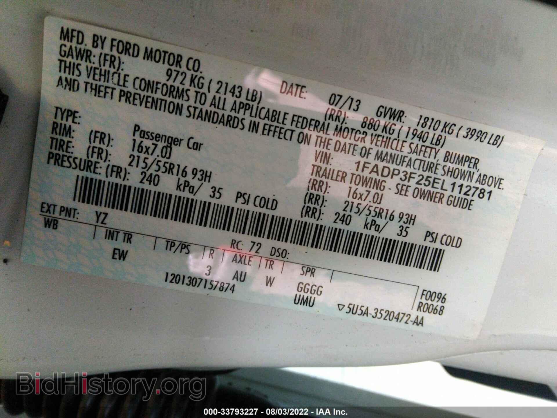 2014 FORD FOCUS - VIN: 1FADP3F25EL112781 - Photo 9