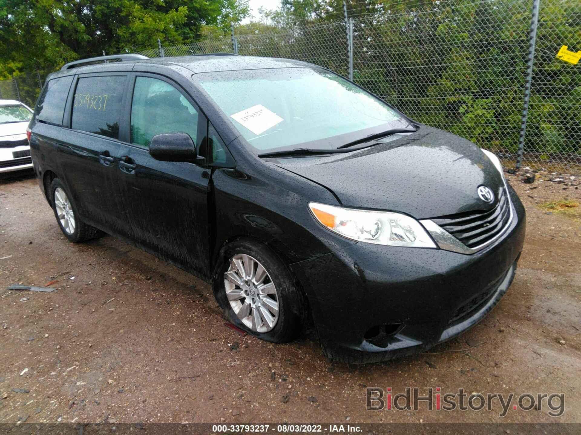 Фотография 5TDJK3DC3FS094403 - TOYOTA SIENNA 2015