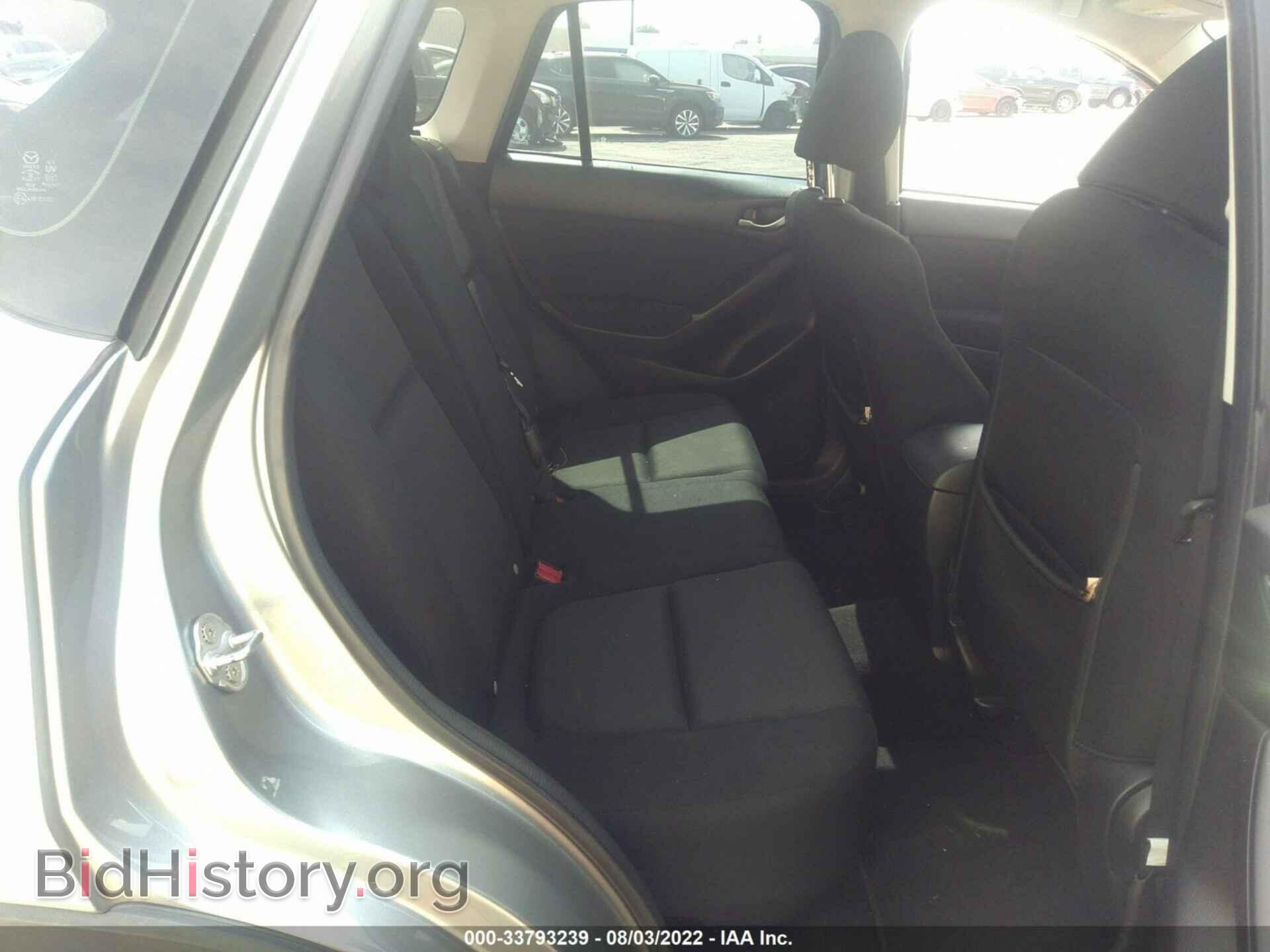 2013 MAZDA CX-5 - VIN: JM3KE4BE2D0146925 - Фото 8