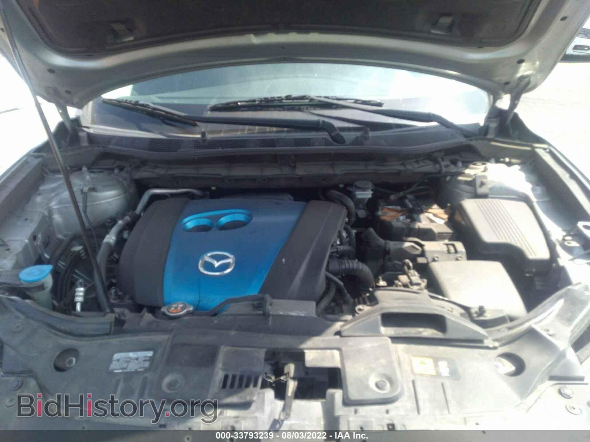 2013 MAZDA CX-5 - VIN: JM3KE4BE2D0146925 - Фото 10