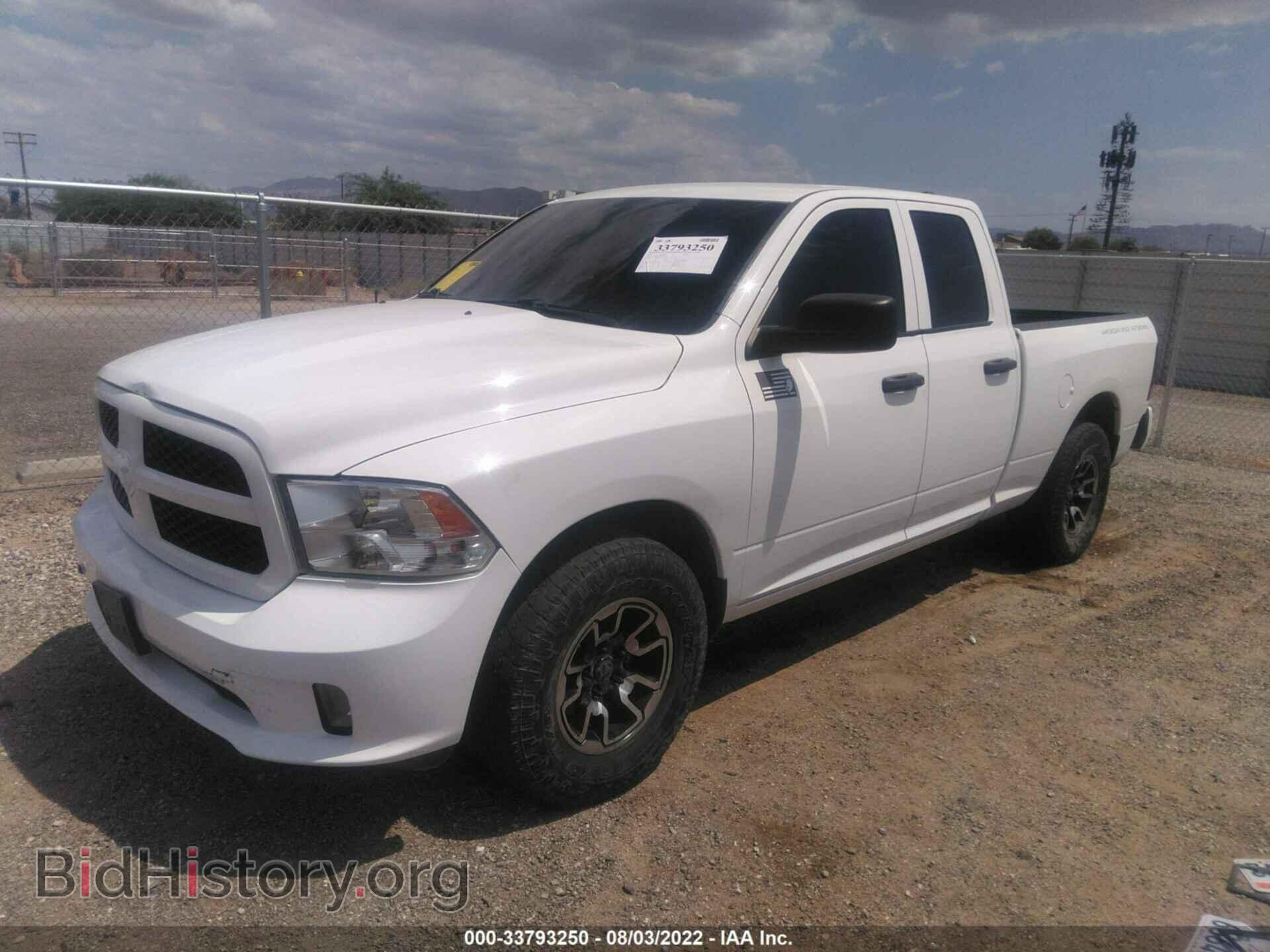 2016 RAM 1500 - VIN: 1C6RR6FT6GS182956 - Фото 2