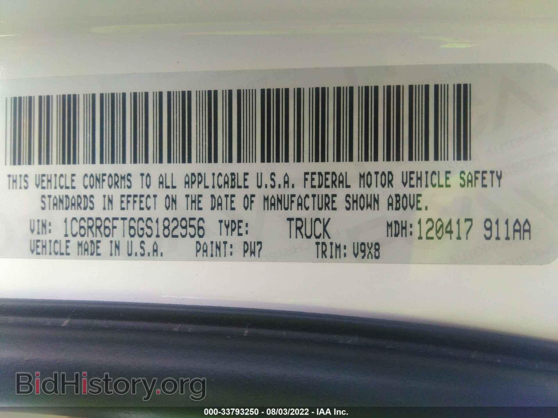 2016 RAM 1500 - VIN: 1C6RR6FT6GS182956 - Фото 9
