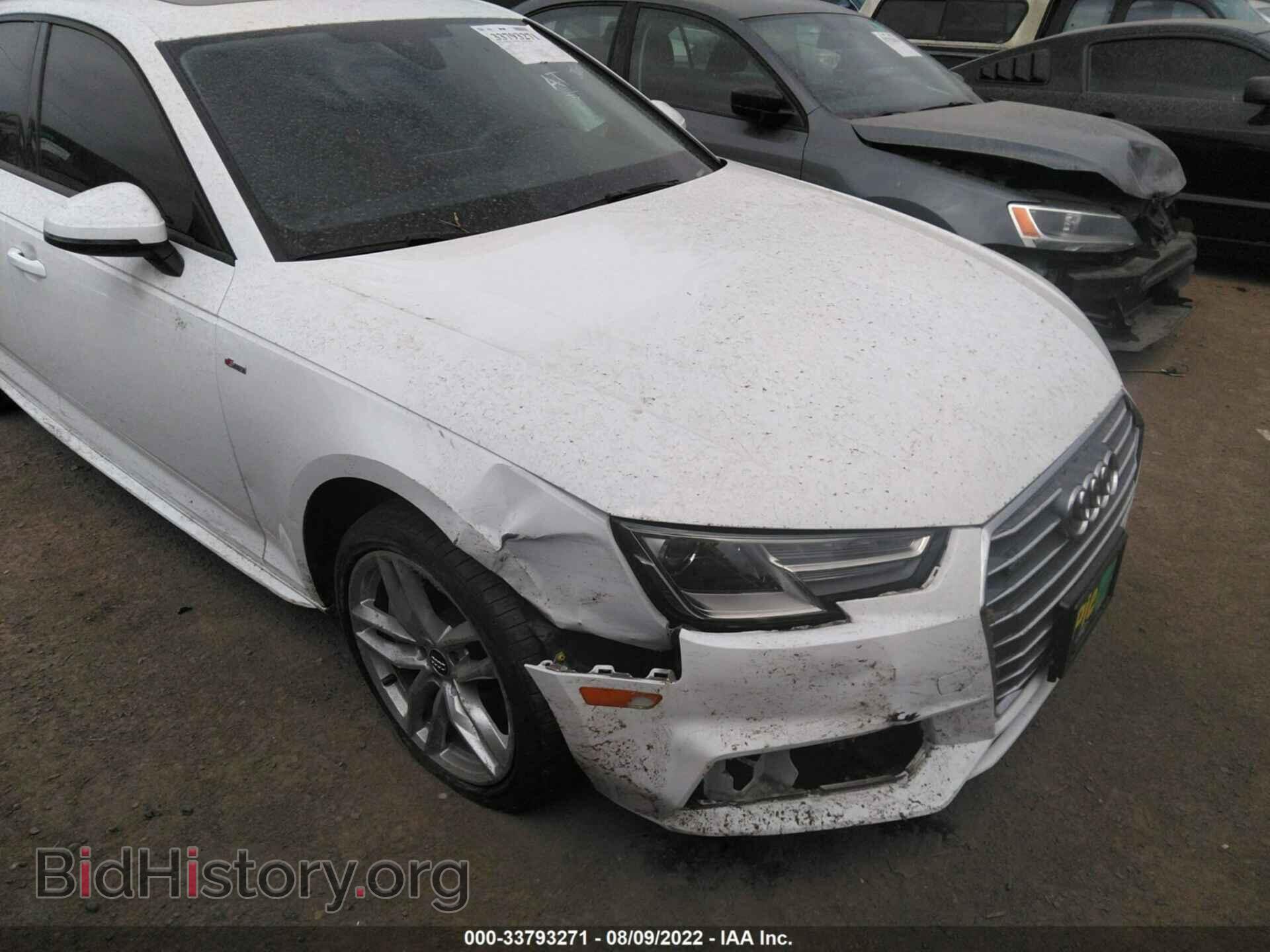 2017 AUDI A4 - VIN: WAUDNAF42HN054432 - Фото 6
