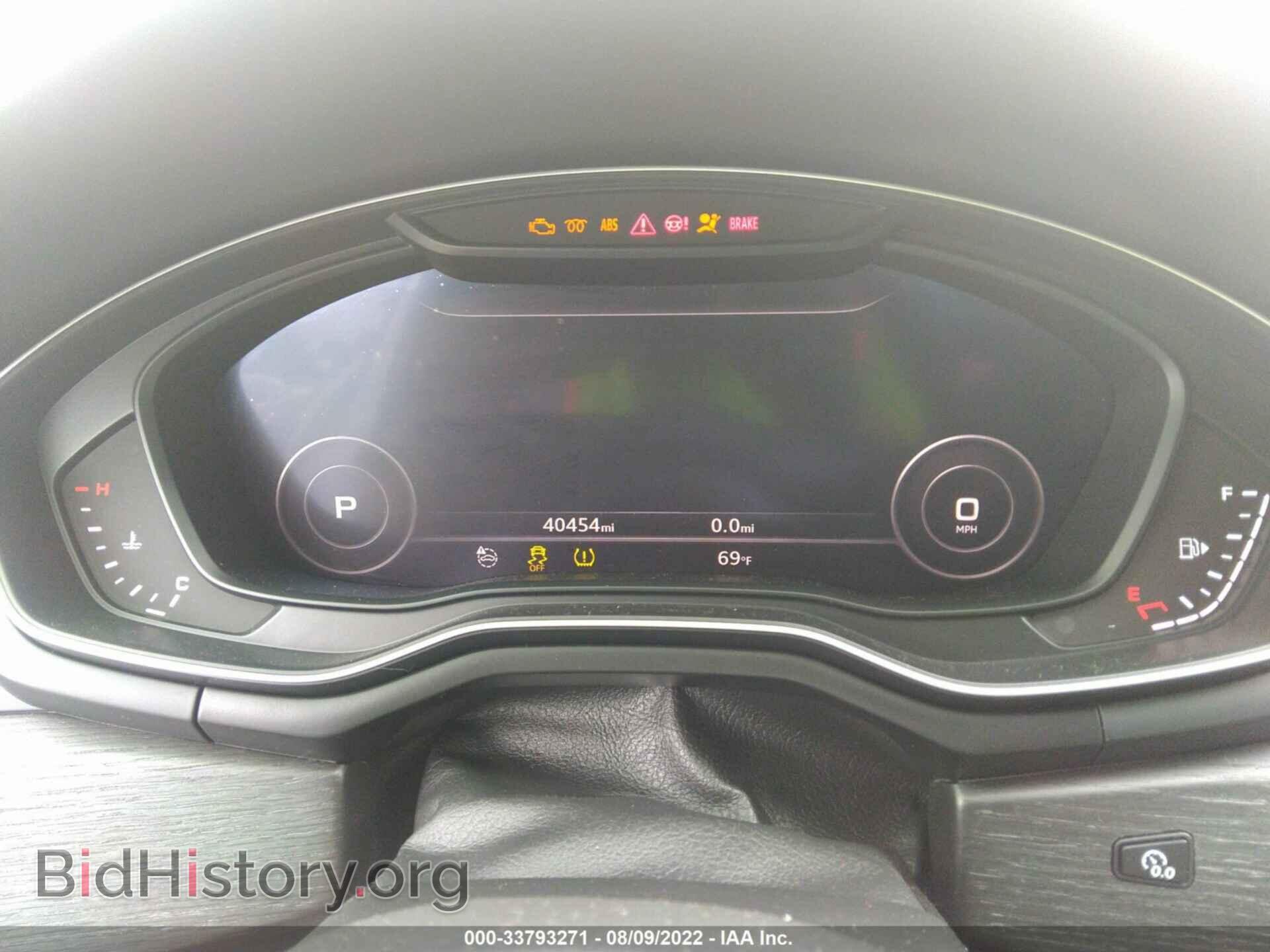 2017 AUDI A4 - VIN: WAUDNAF42HN054432 - Фото 7