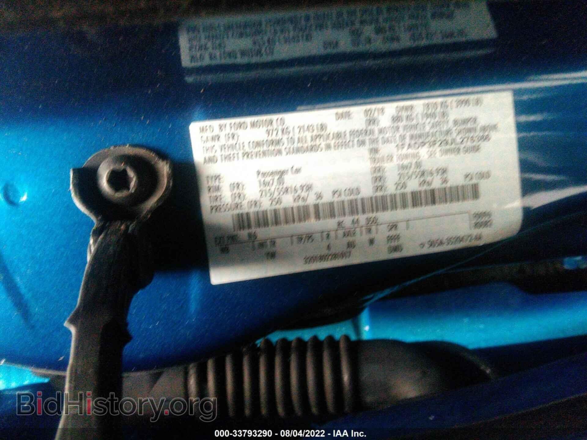 2018 FORD FOCUS - VIN: 1FADP3F29JL276366 - Фото 9